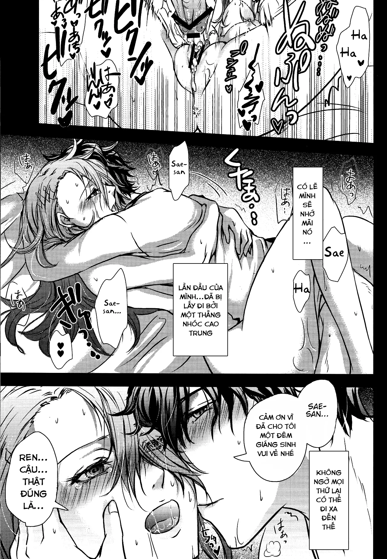 HentaiVN.net - Ảnh 18 - Take me to your Heart!! (Persona 5) - Chap 1