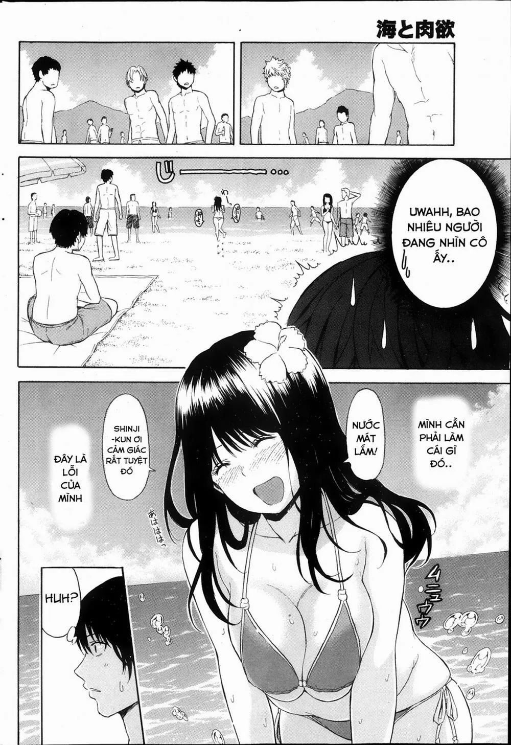 HentaiVN.net - Ảnh 8 - The Sea and Lust - Chap 1