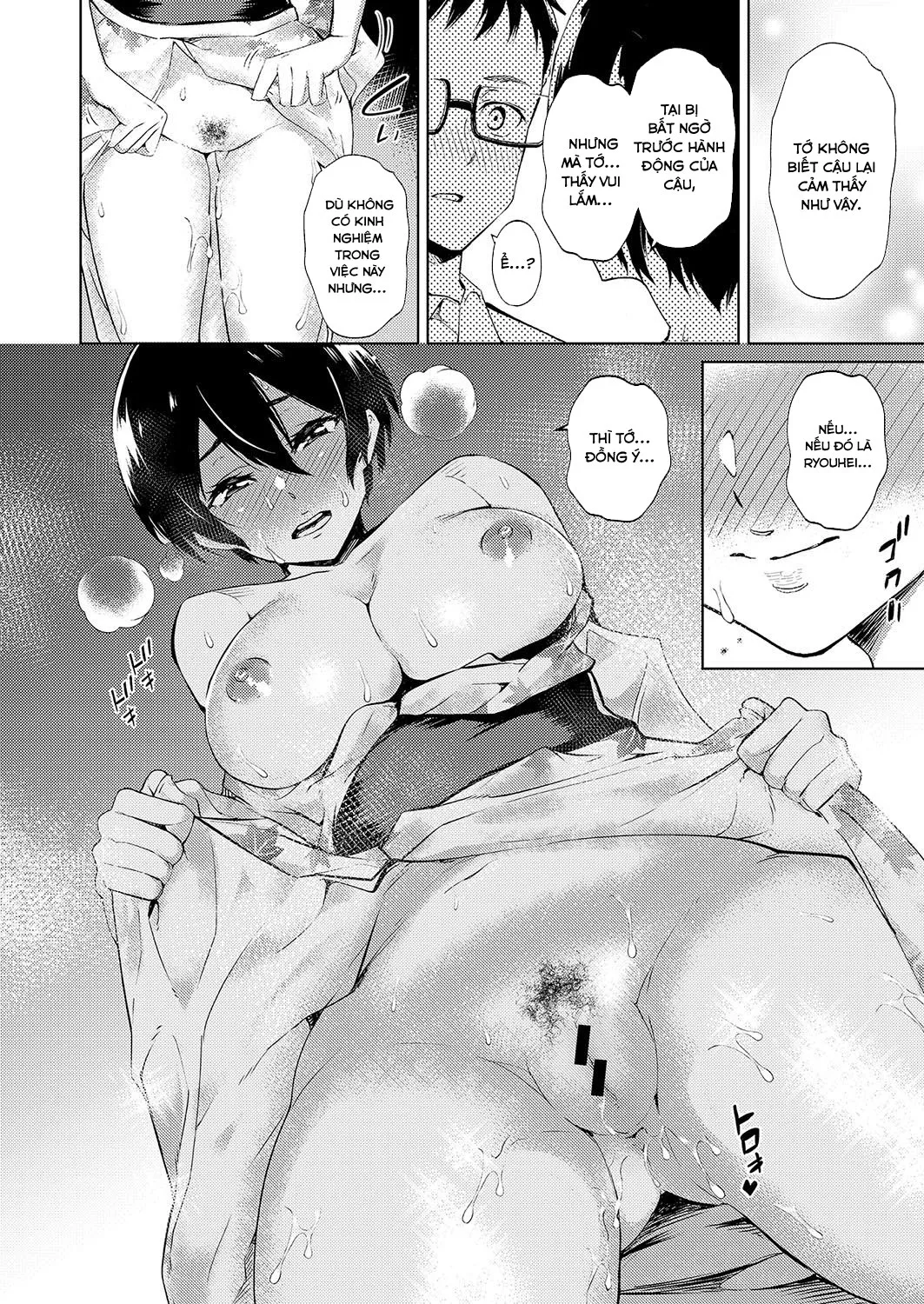 HentaiVN.net - Ảnh 8 - Matsuri No Ato Wa [祭りの後は] - Chap 1