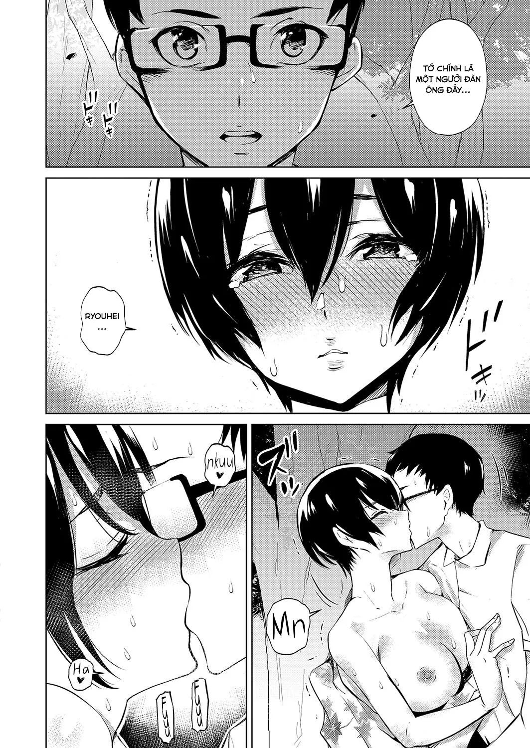 HentaiVN.net - Ảnh 16 - Matsuri No Ato Wa [祭りの後は] - Chap 1