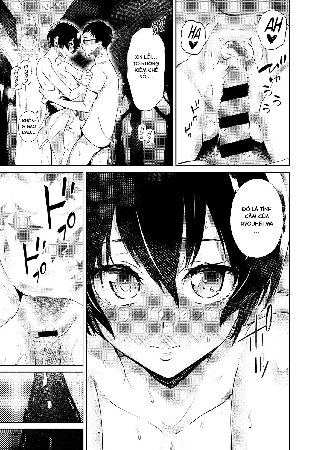 HentaiVN.net - Ảnh 21 - Matsuri No Ato Wa [祭りの後は] - Chap 1