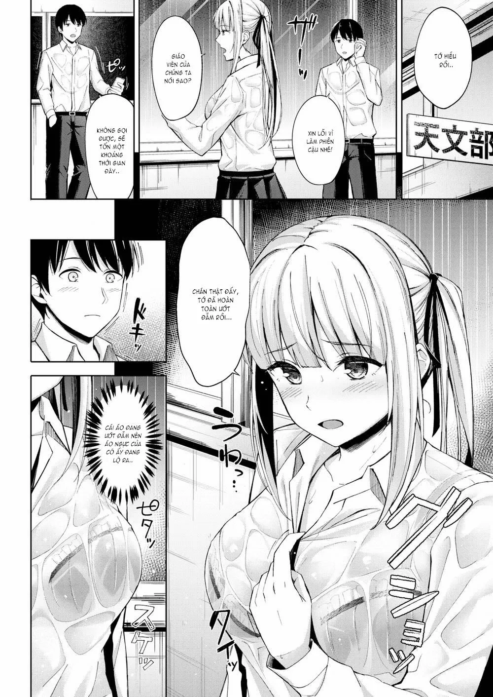 HentaiVN.net - Ảnh 6 - Before We Watch the Stars Fall in the Night Sky - Chap 1