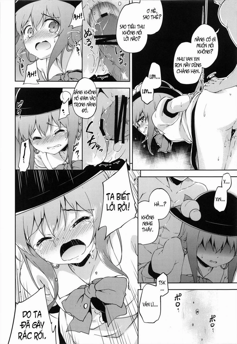 HentaiVN.net - Ảnh 11 - Gouganhuson no Mukui (Touhou) - Chap 1