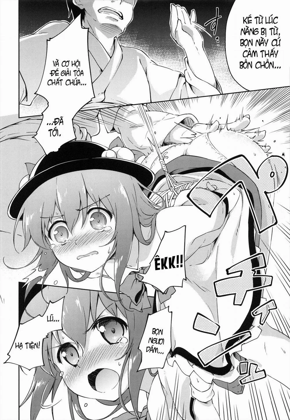 HentaiVN.net - Ảnh 5 - Gouganhuson no Mukui (Touhou) - Chap 1