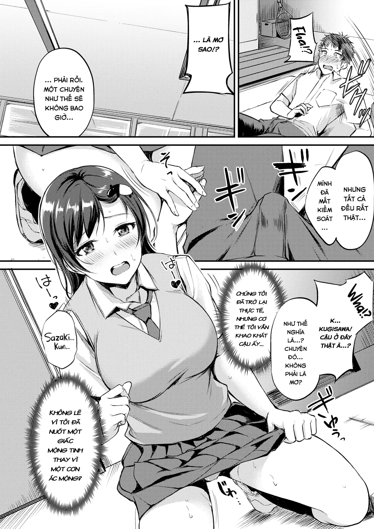 HentaiVN.net - Ảnh 10 - Dream Eater - Chap 1