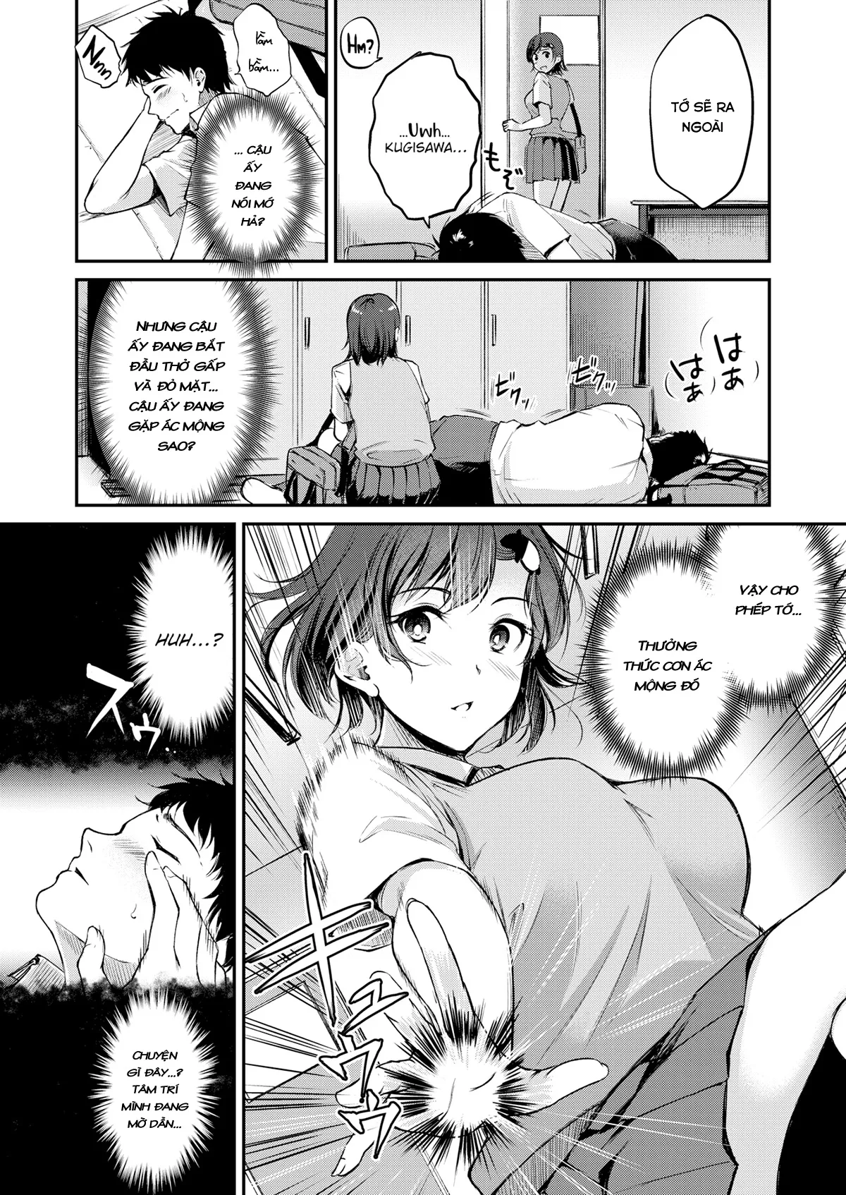 HentaiVN.net - Ảnh 4 - Dream Eater - Chap 1