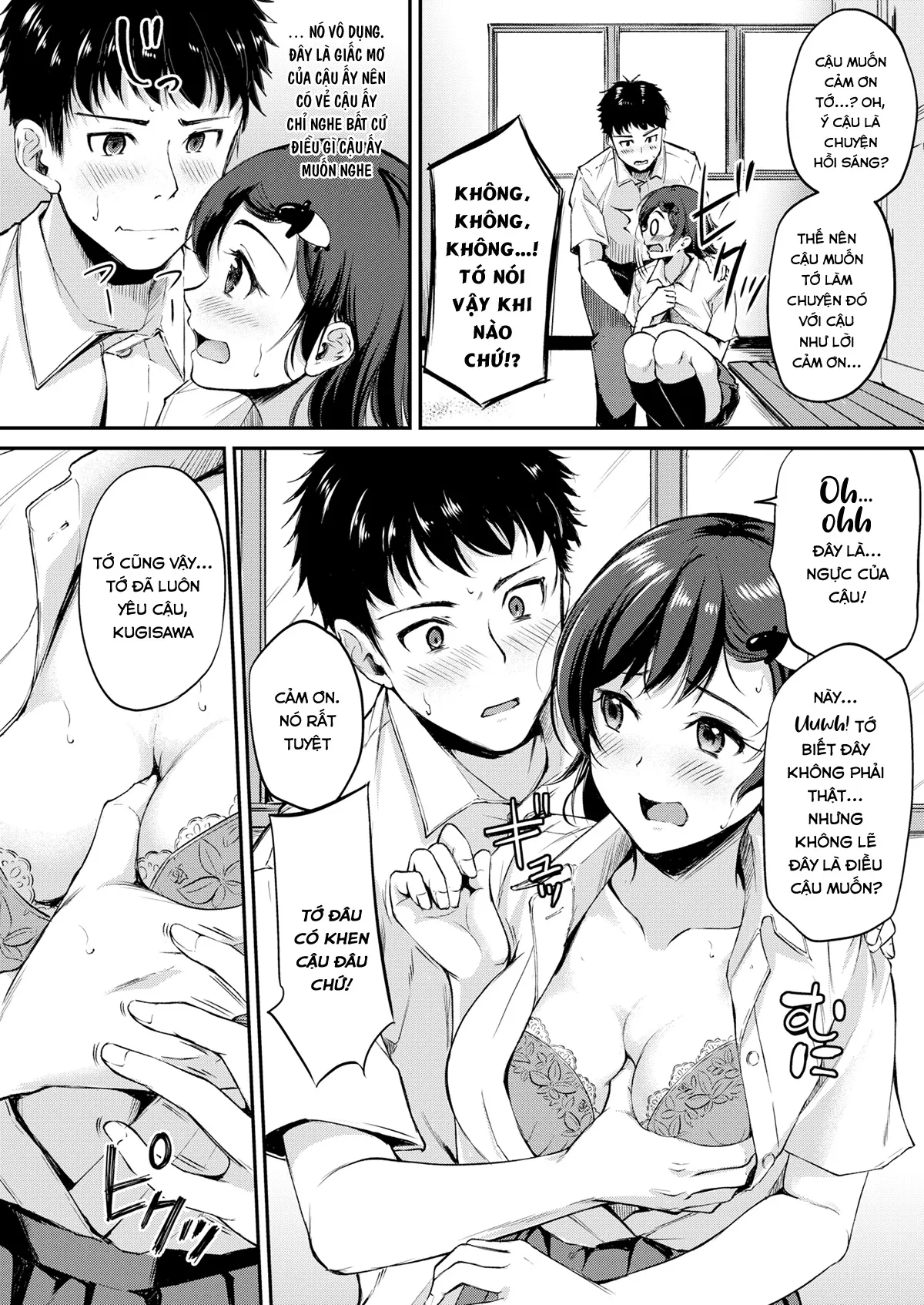 HentaiVN.net - Ảnh 6 - Dream Eater - Chap 1
