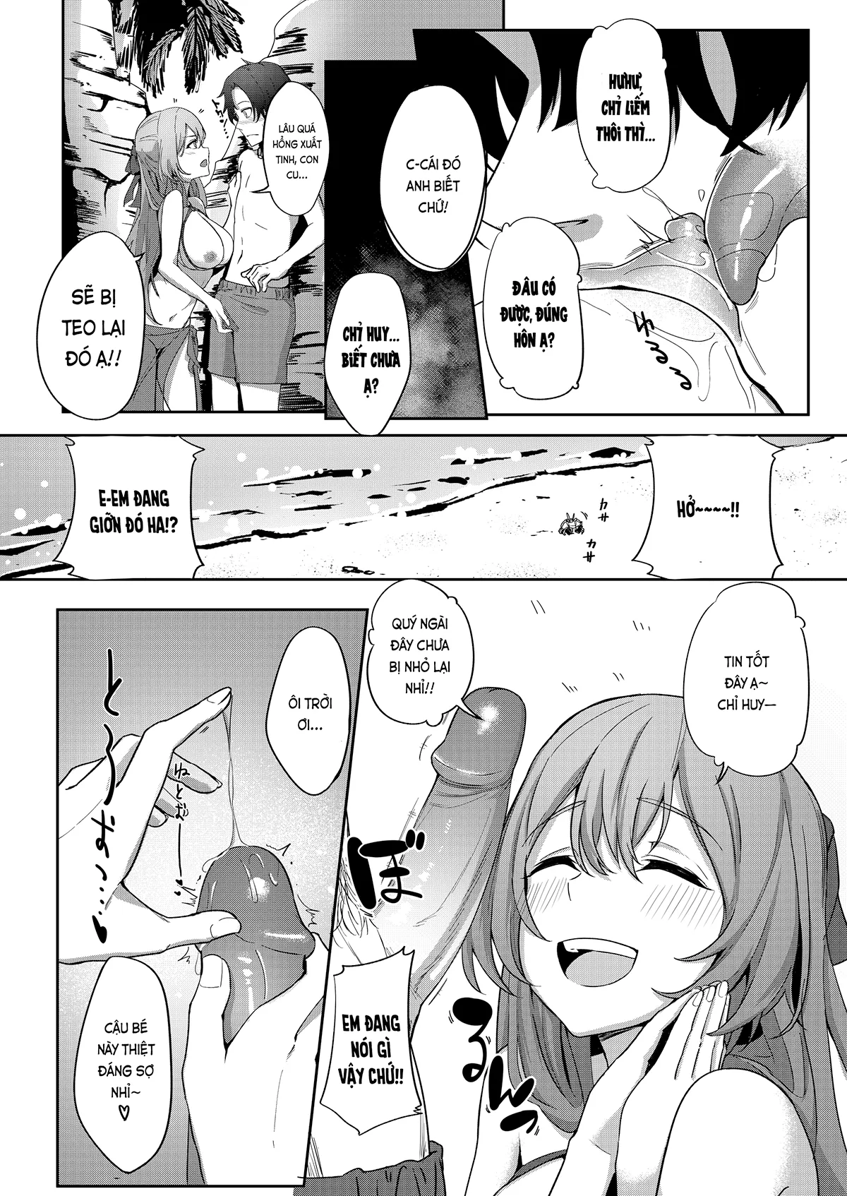 HentaiVN.net - Ảnh 8 - Đồng nổi lửa (Girls' Frontline) [Field on Fire (Girls' Frontline)] - Chap 1