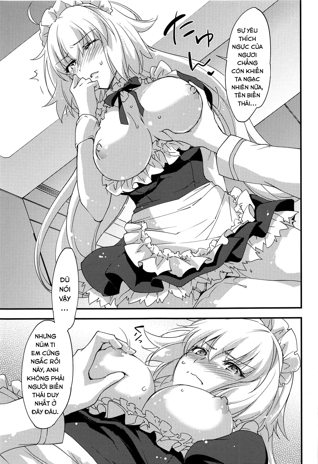HentaiVN.net - Ảnh 17 - Hầu gái Jeanne, phục vụ nào! [Gohoushi Maid Jeanne-chan; Maid Jeanne-chan, At Your Service] - Chap 1