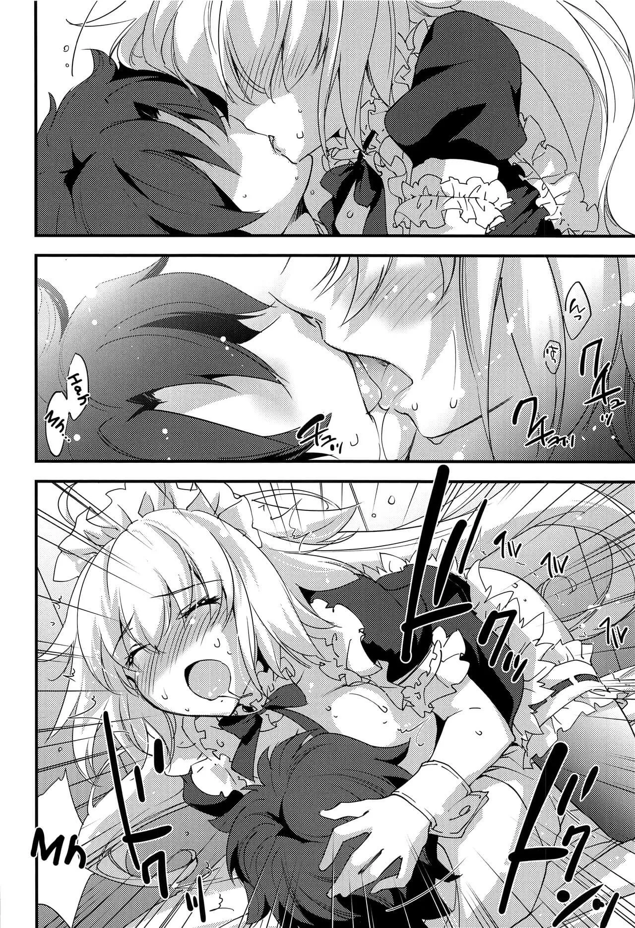 HentaiVN.net - Ảnh 19 - Hầu gái Jeanne, phục vụ nào! [Gohoushi Maid Jeanne-chan; Maid Jeanne-chan, At Your Service] - Chap 1