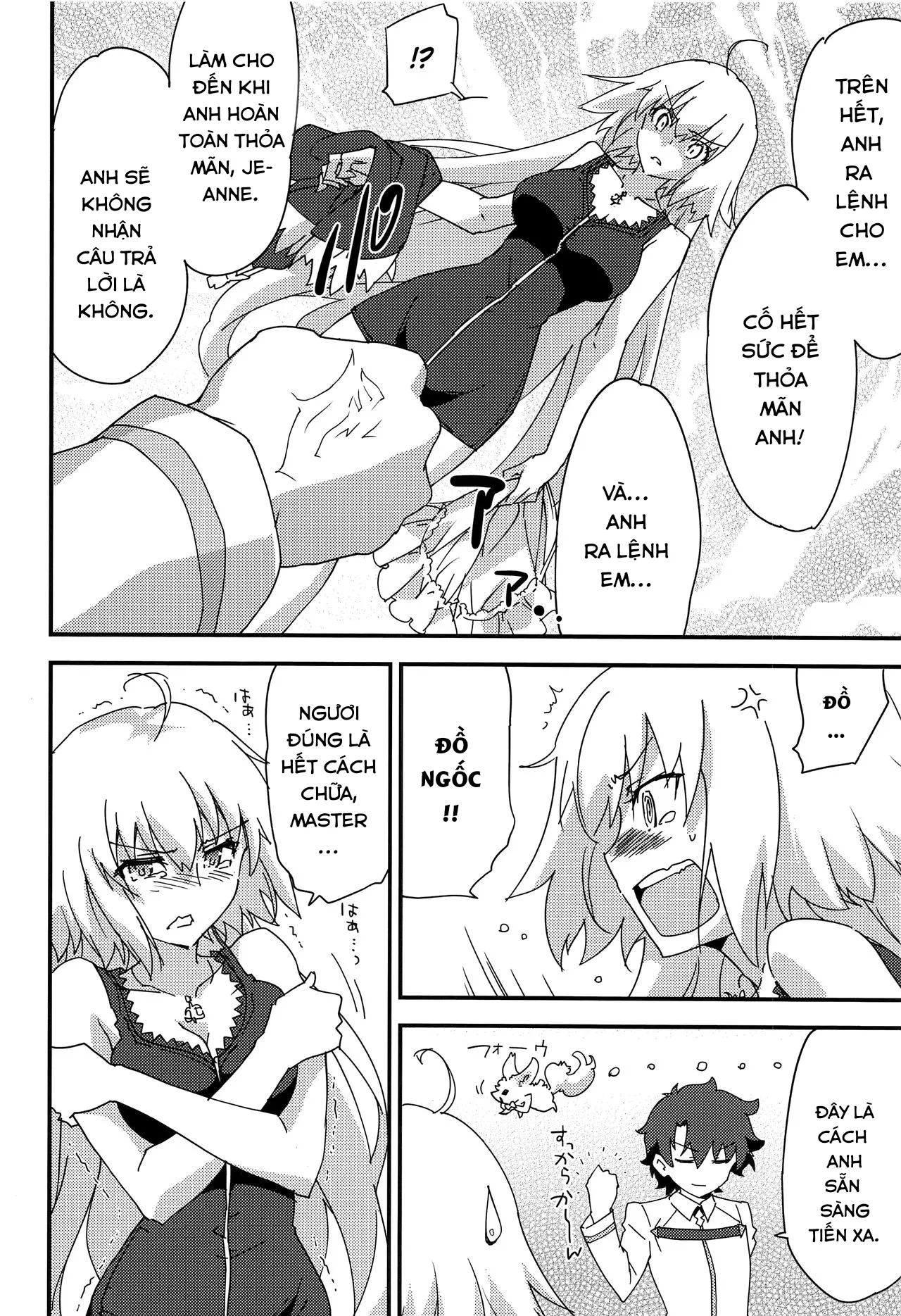 HentaiVN.net - Ảnh 6 - Hầu gái Jeanne, phục vụ nào! [Gohoushi Maid Jeanne-chan; Maid Jeanne-chan, At Your Service] - Chap 1
