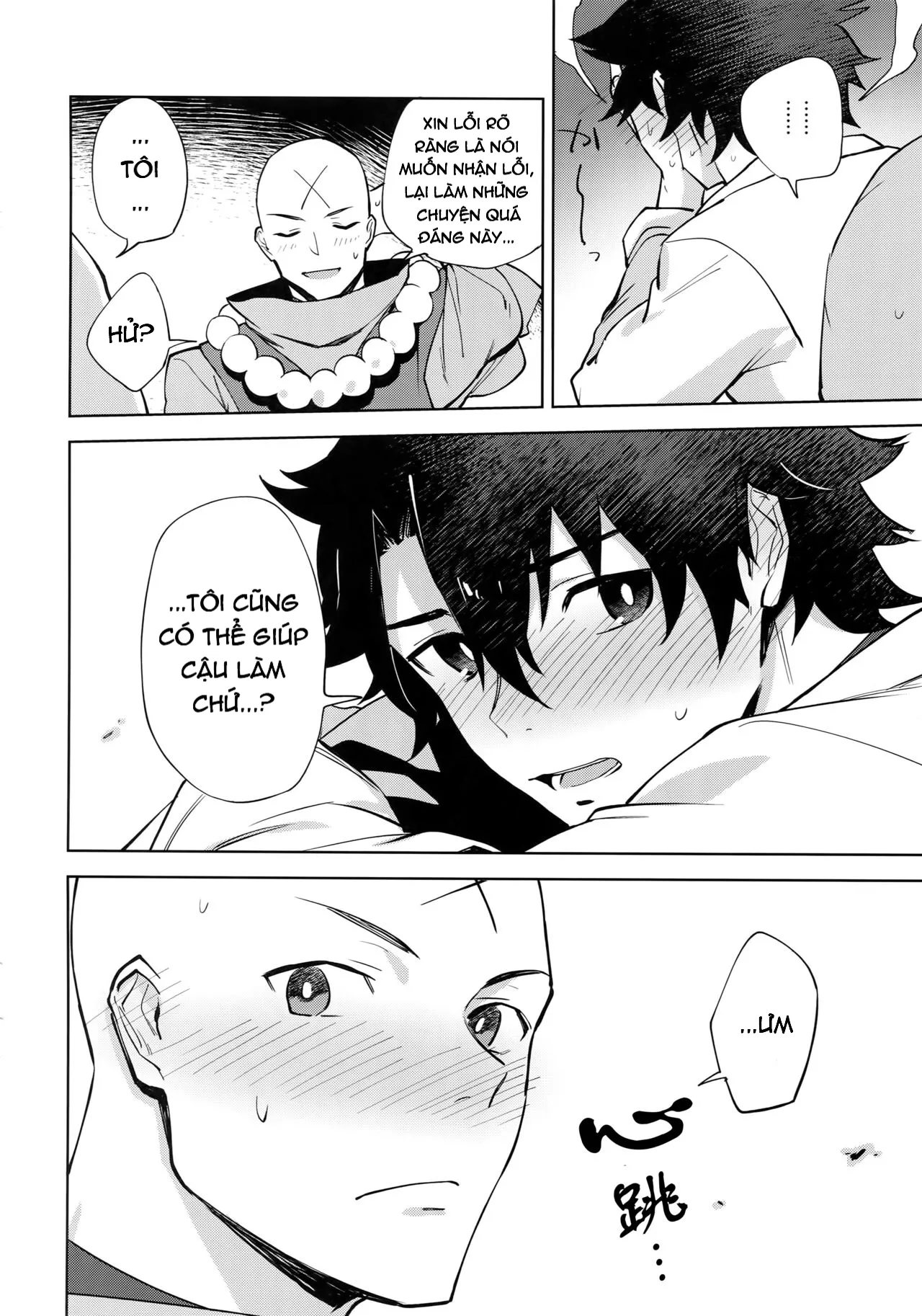 HentaiVN.net - Ảnh 12 - Bouzu To Fushidara - Chap 1