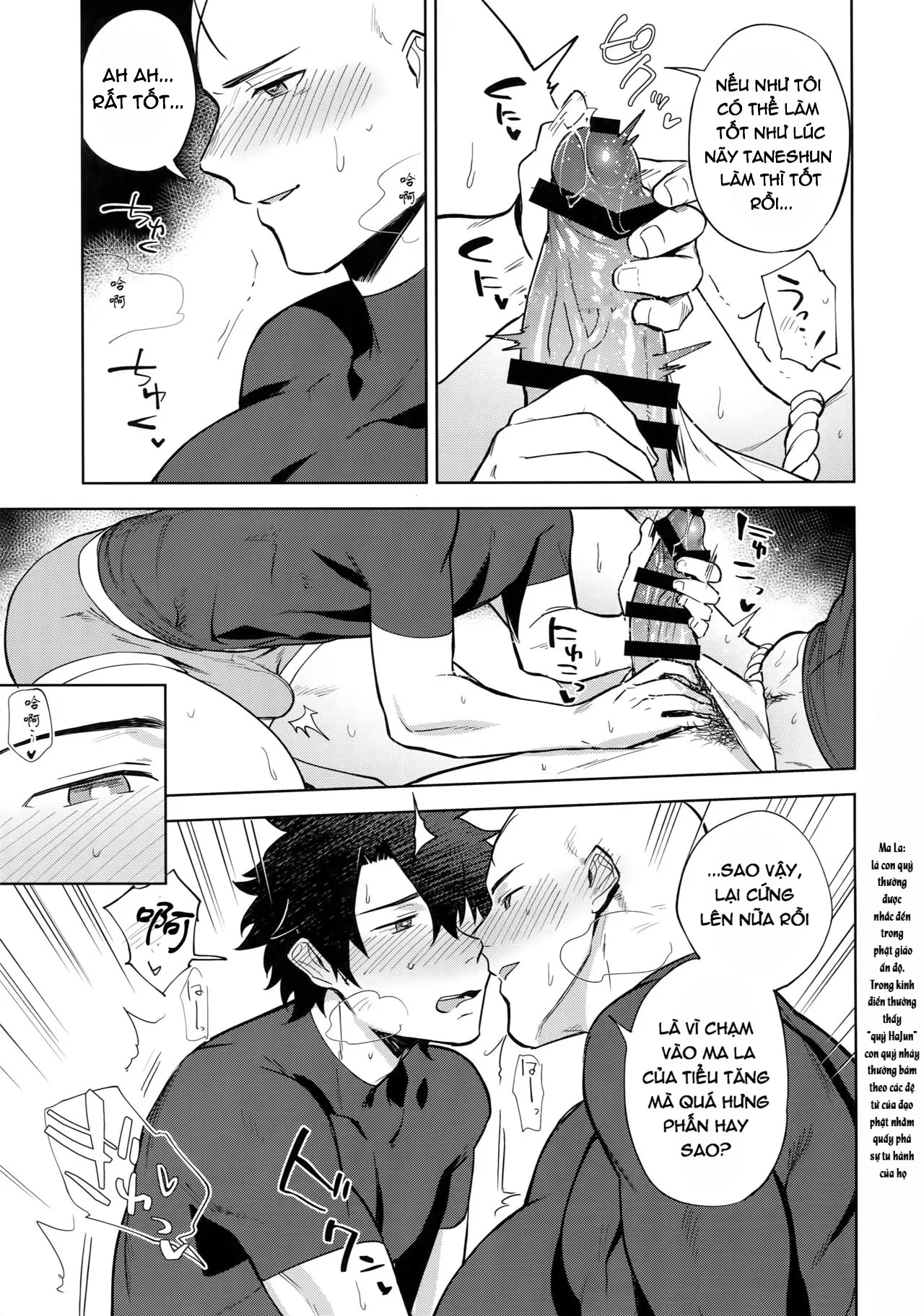 HentaiVN.net - Ảnh 15 - Bouzu To Fushidara - Chap 1