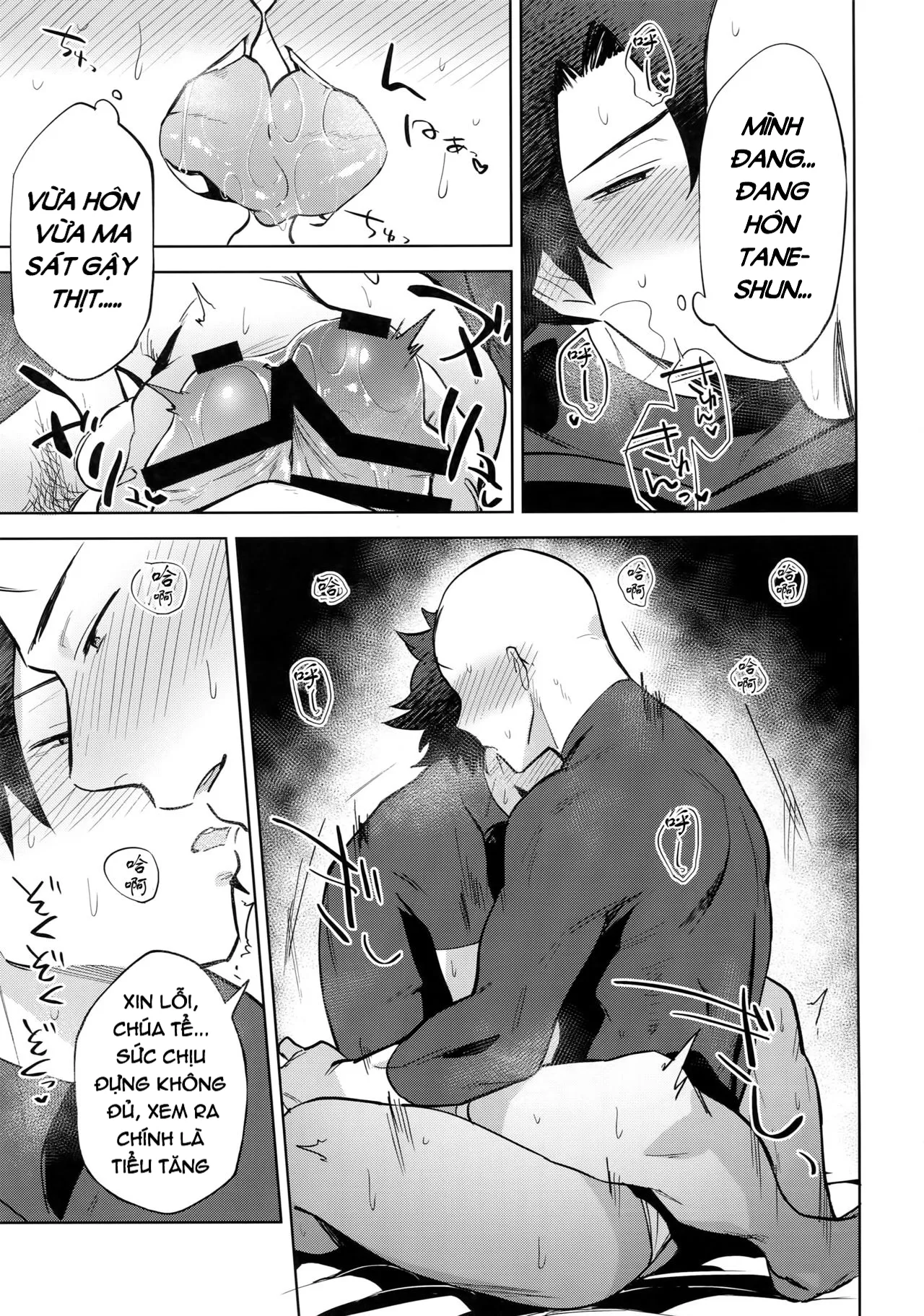 HentaiVN.net - Ảnh 17 - Bouzu To Fushidara - Chap 1