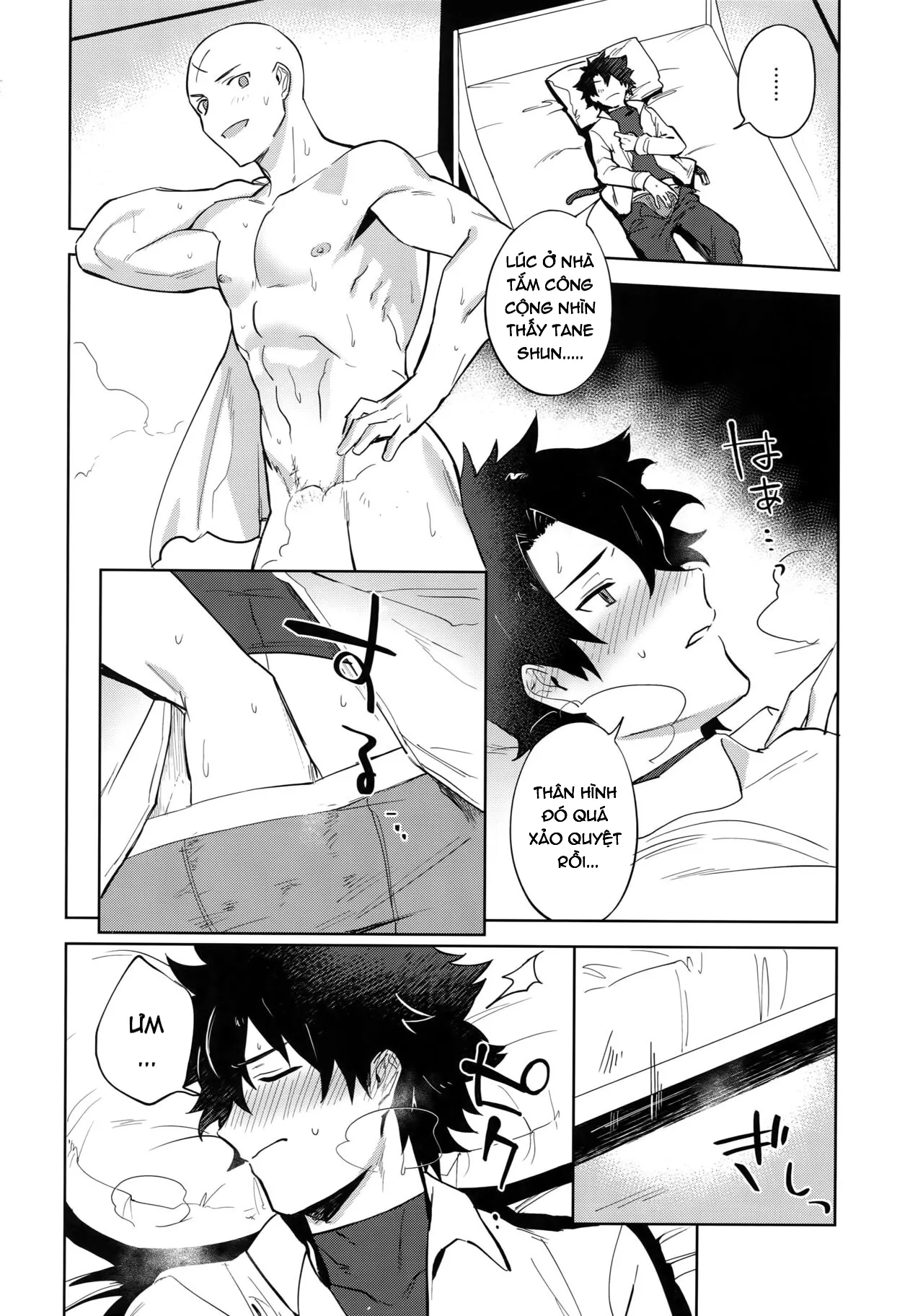 HentaiVN.net - Ảnh 2 - Bouzu To Fushidara - Chap 1