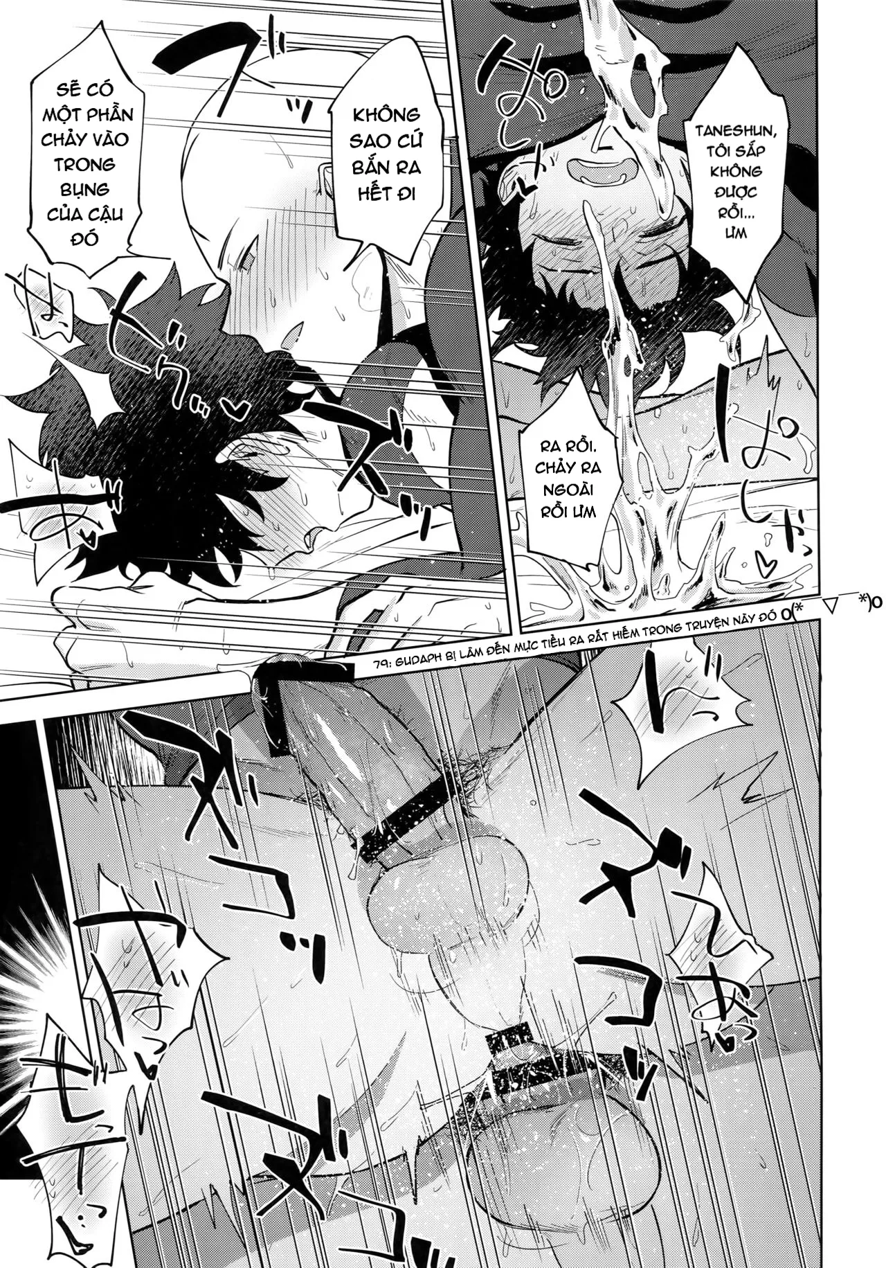 HentaiVN.net - Ảnh 23 - Bouzu To Fushidara - Chap 1