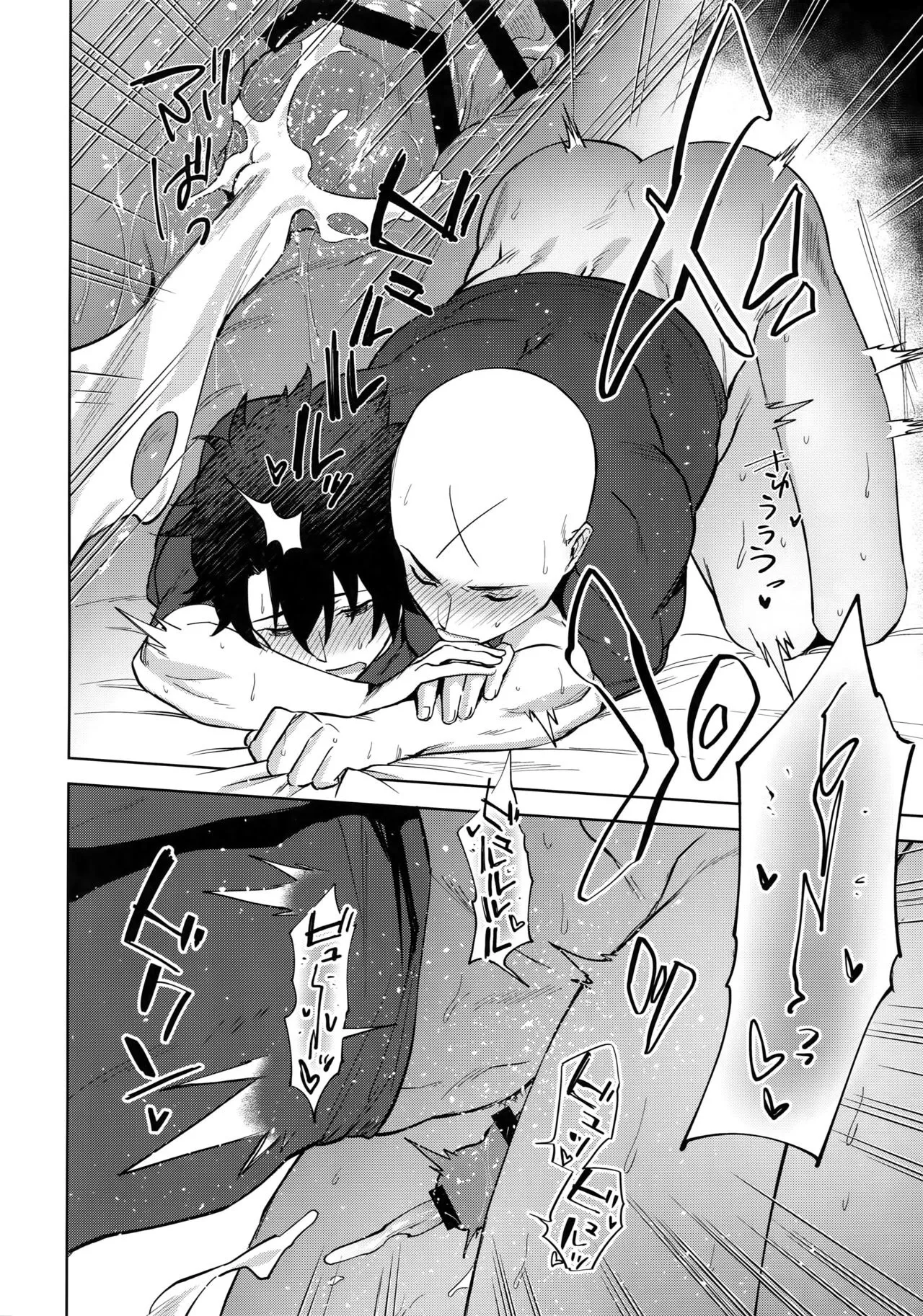 HentaiVN.net - Ảnh 24 - Bouzu To Fushidara - Chap 1