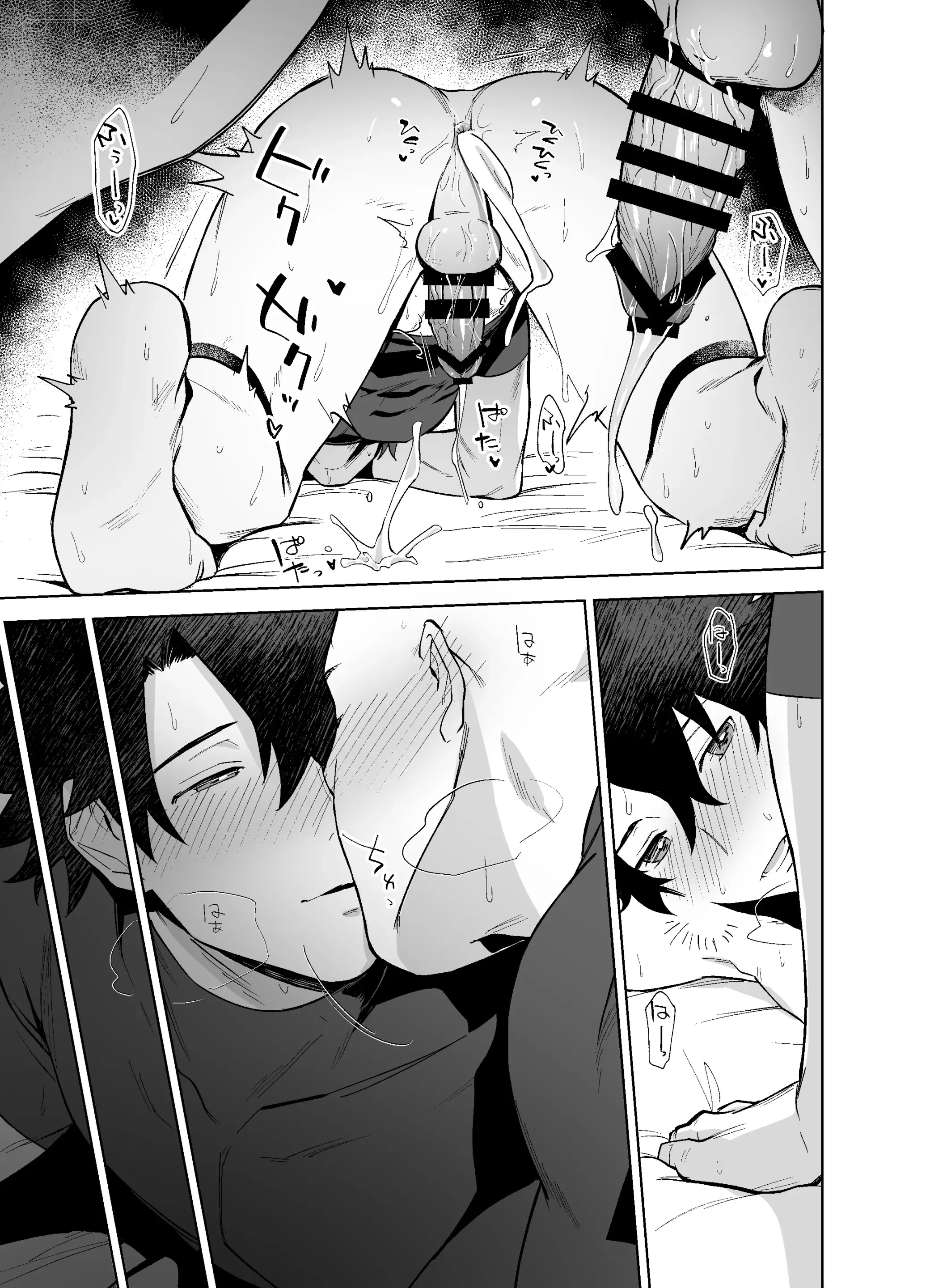 HentaiVN.net - Ảnh 25 - Bouzu To Fushidara - Chap 1