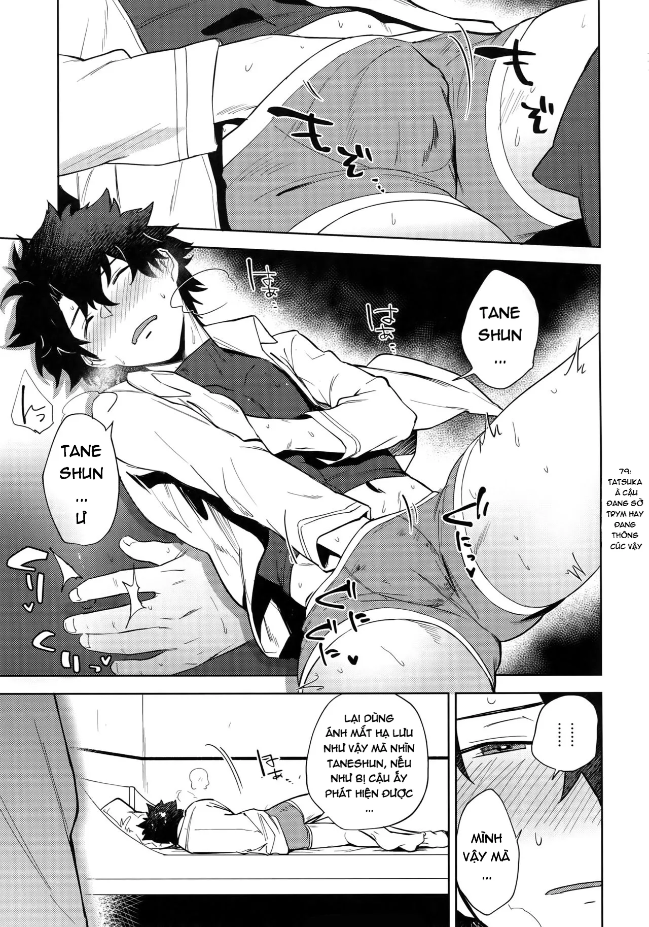 HentaiVN.net - Ảnh 3 - Bouzu To Fushidara - Chap 1