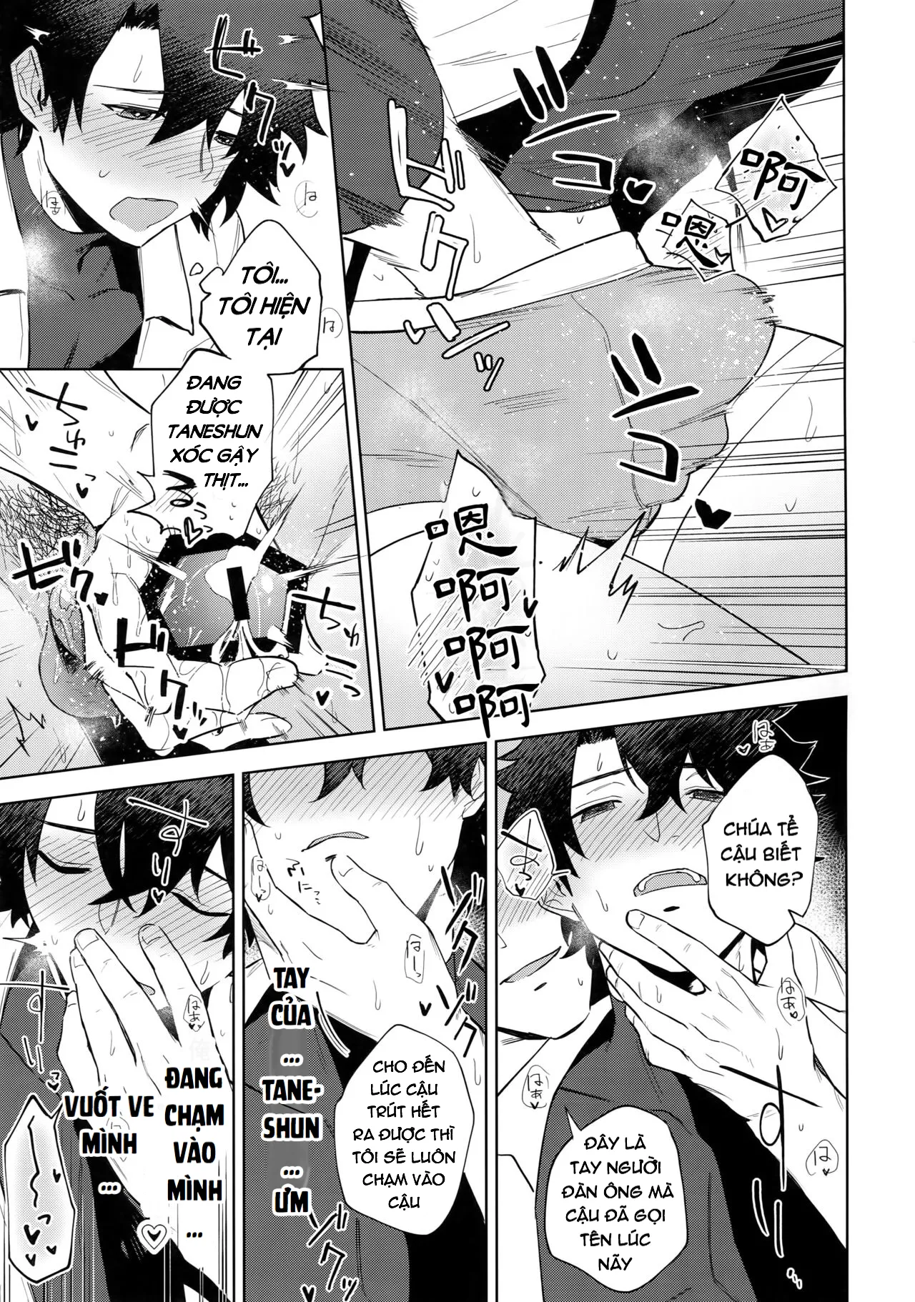 HentaiVN.net - Ảnh 7 - Bouzu To Fushidara - Chap 1