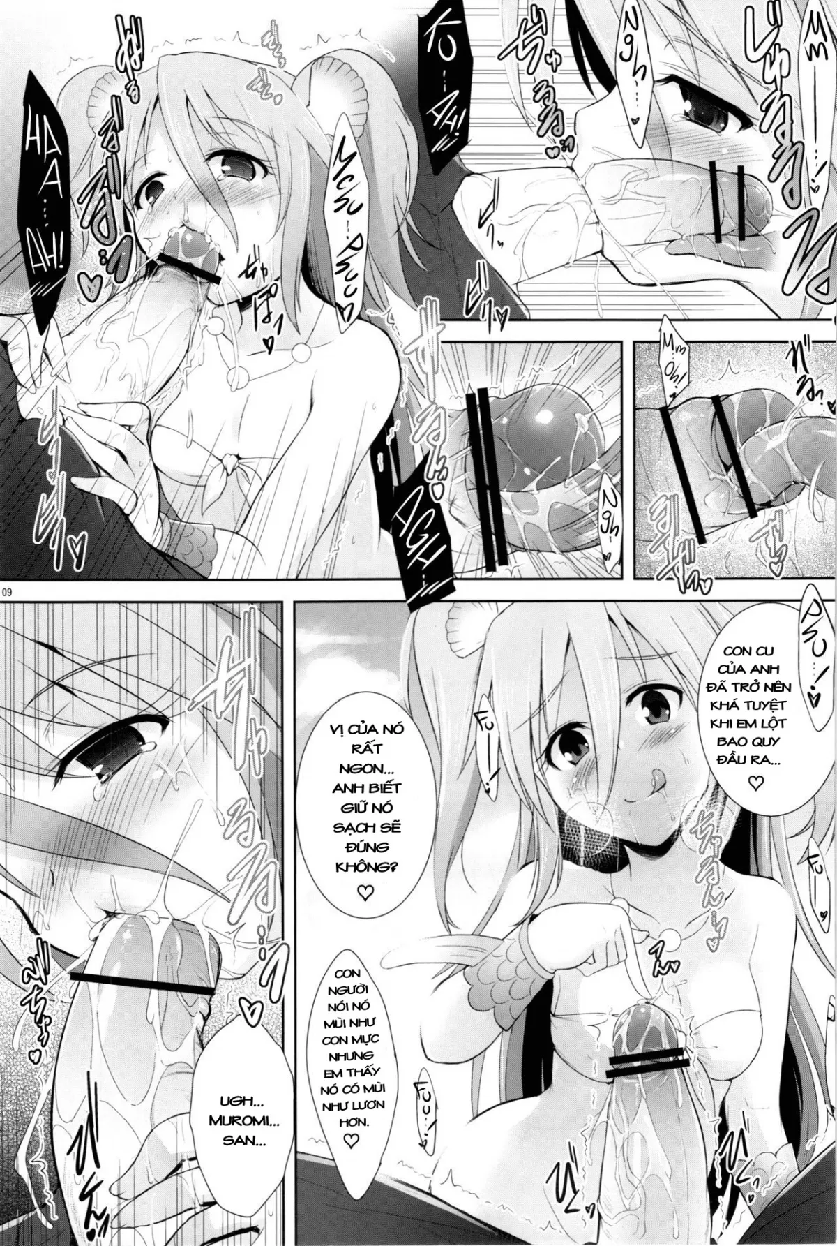 HentaiVN.net - Ảnh 9 - Setouchi no Muromi-san [Namiuchigiwa no Muromi-san] - Chap 1