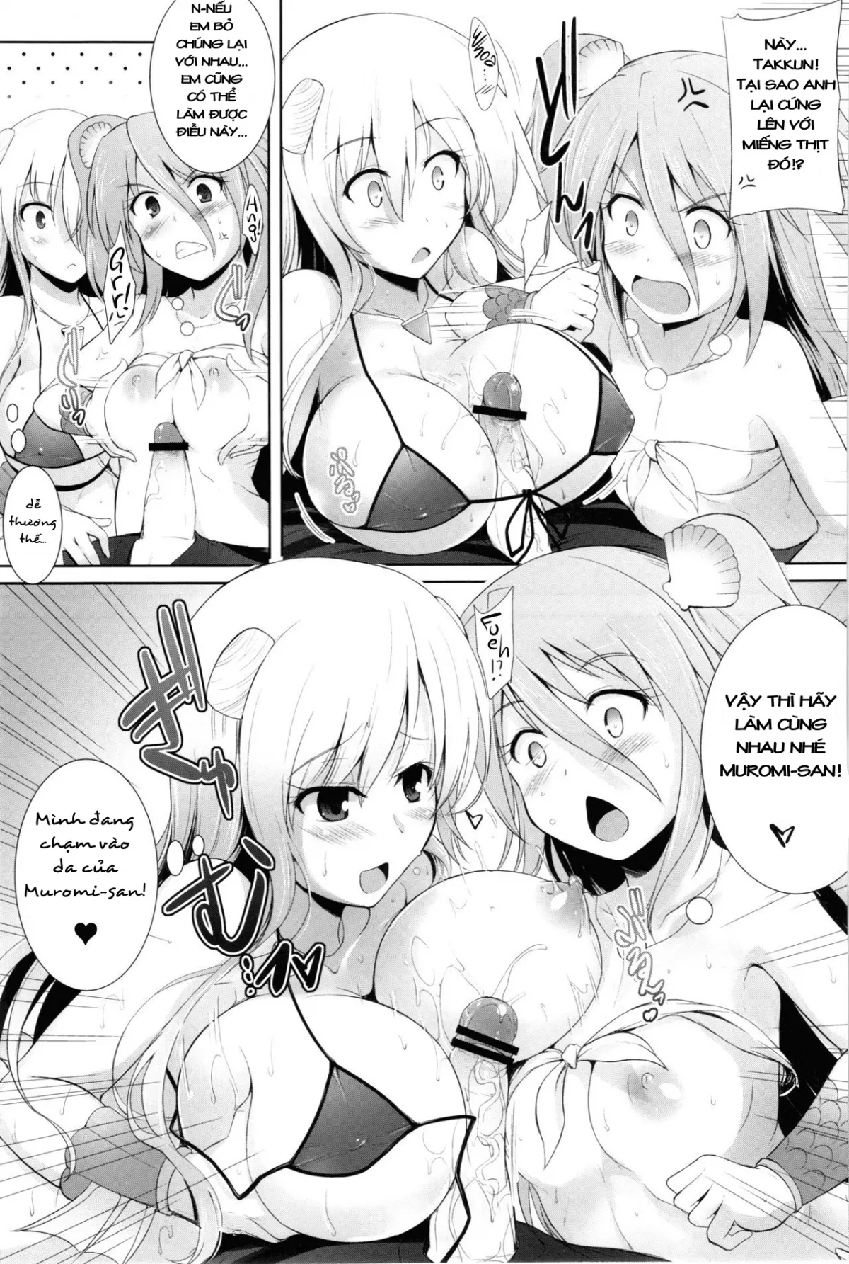 HentaiVN.net - Ảnh 19 - Setouchi no Muromi-san [Namiuchigiwa no Muromi-san] - Chap 1