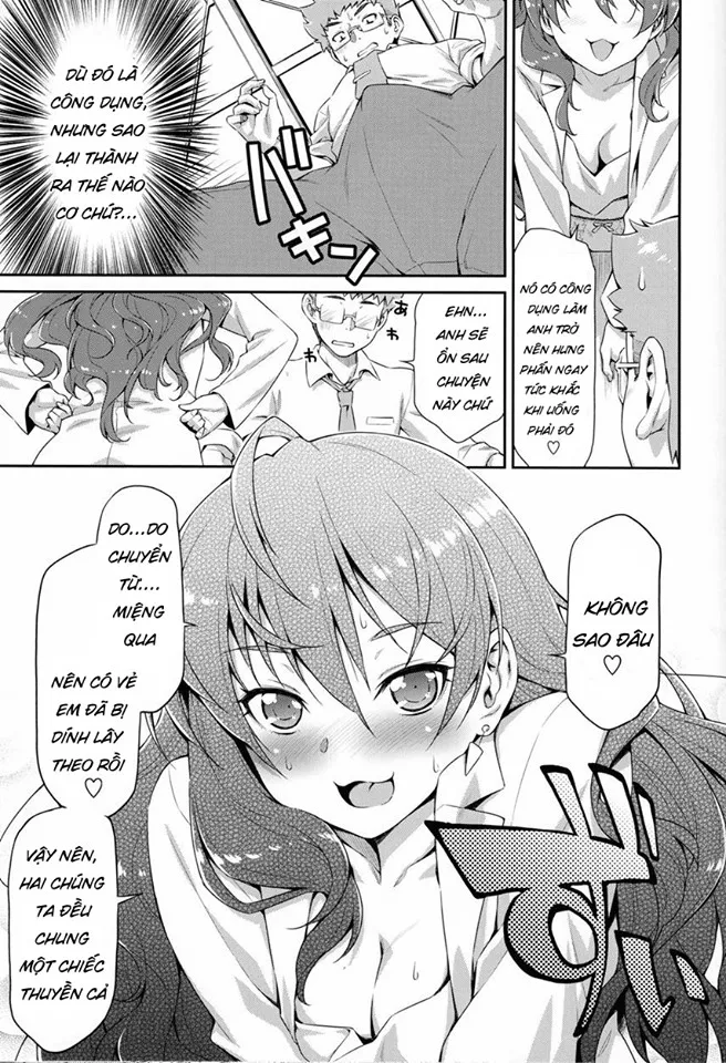 HentaiVN.net - Ảnh 11 - Naughty Lazy Chemical Shiki-nyan (THE IDOLM@STER CINDERELLA GIRLS) [ノーティレイジーケミカル志希にゃん (アイドルマスター シンデレラガールズ)] - Chap 1