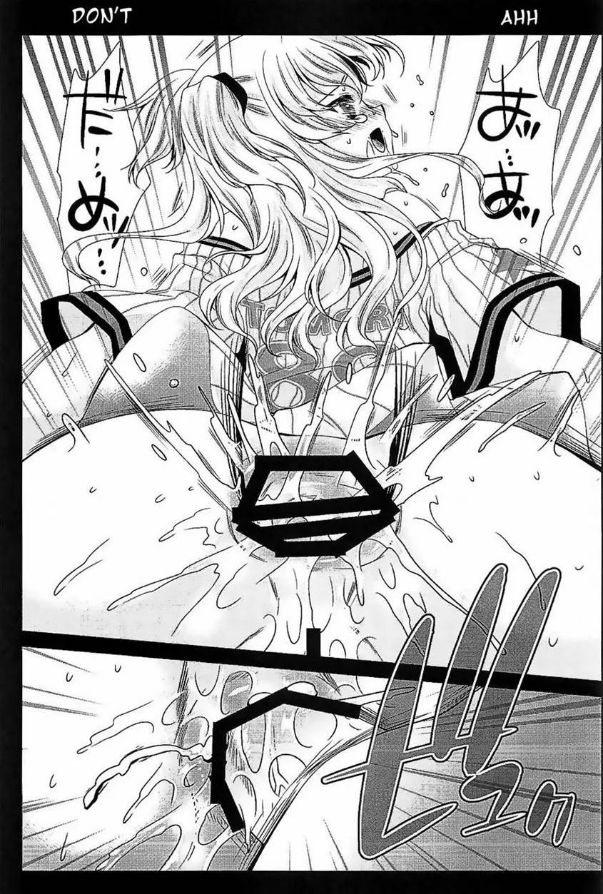 HentaiVN.net - Ảnh 20 - Tomori Uni - Chap 1