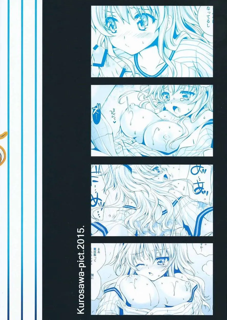 HentaiVN.net - Ảnh 25 - Tomori Uni - Chap 1