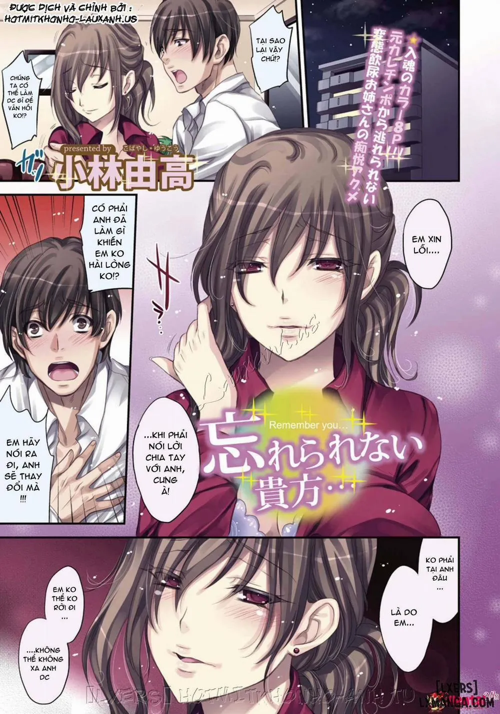 HentaiVN.net - Ảnh 1 - Remember You - Chap 1