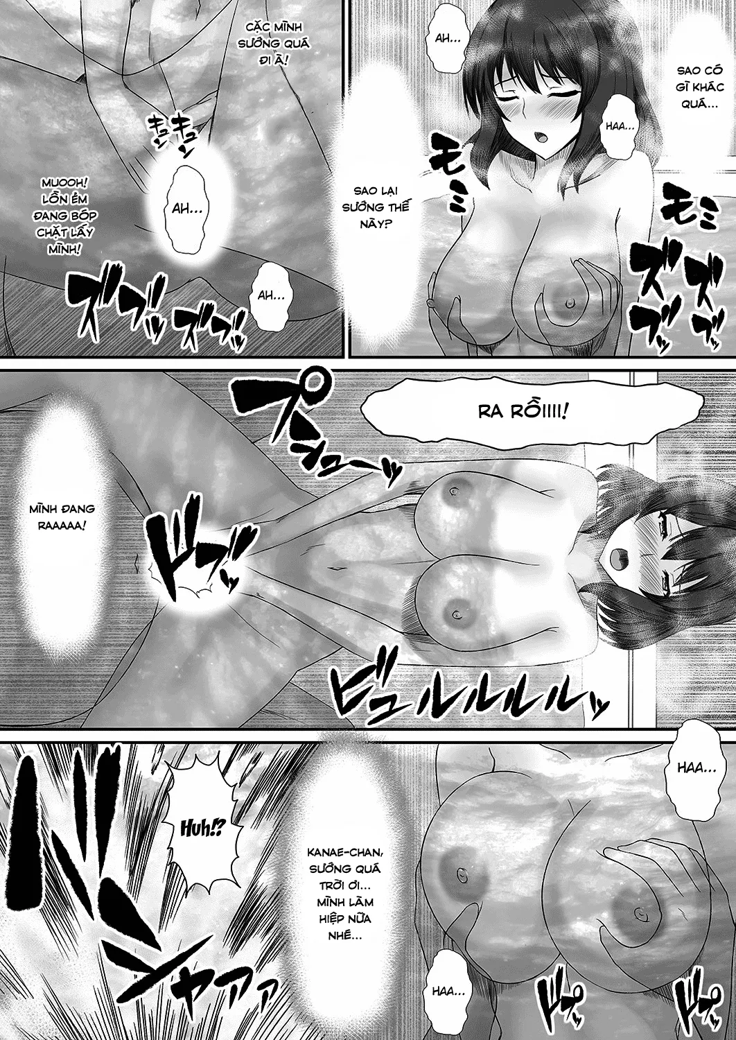 HentaiVN.net - Ảnh 7 - I Used Perverted Inventions... To Have Crazy Sex [Ecchi Na Hatsumei De... Mechakucha Sex Shitemita!] - Chap 1