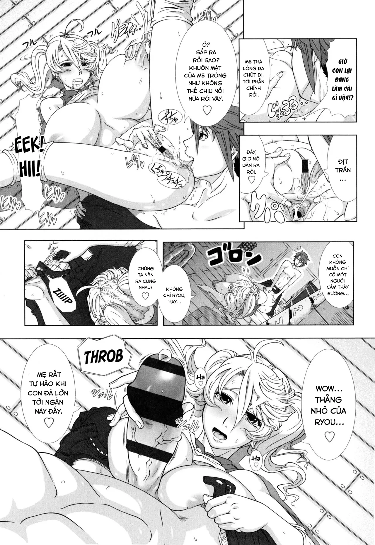 HentaiVN.net - Ảnh 10 - Eromama - Chap 1