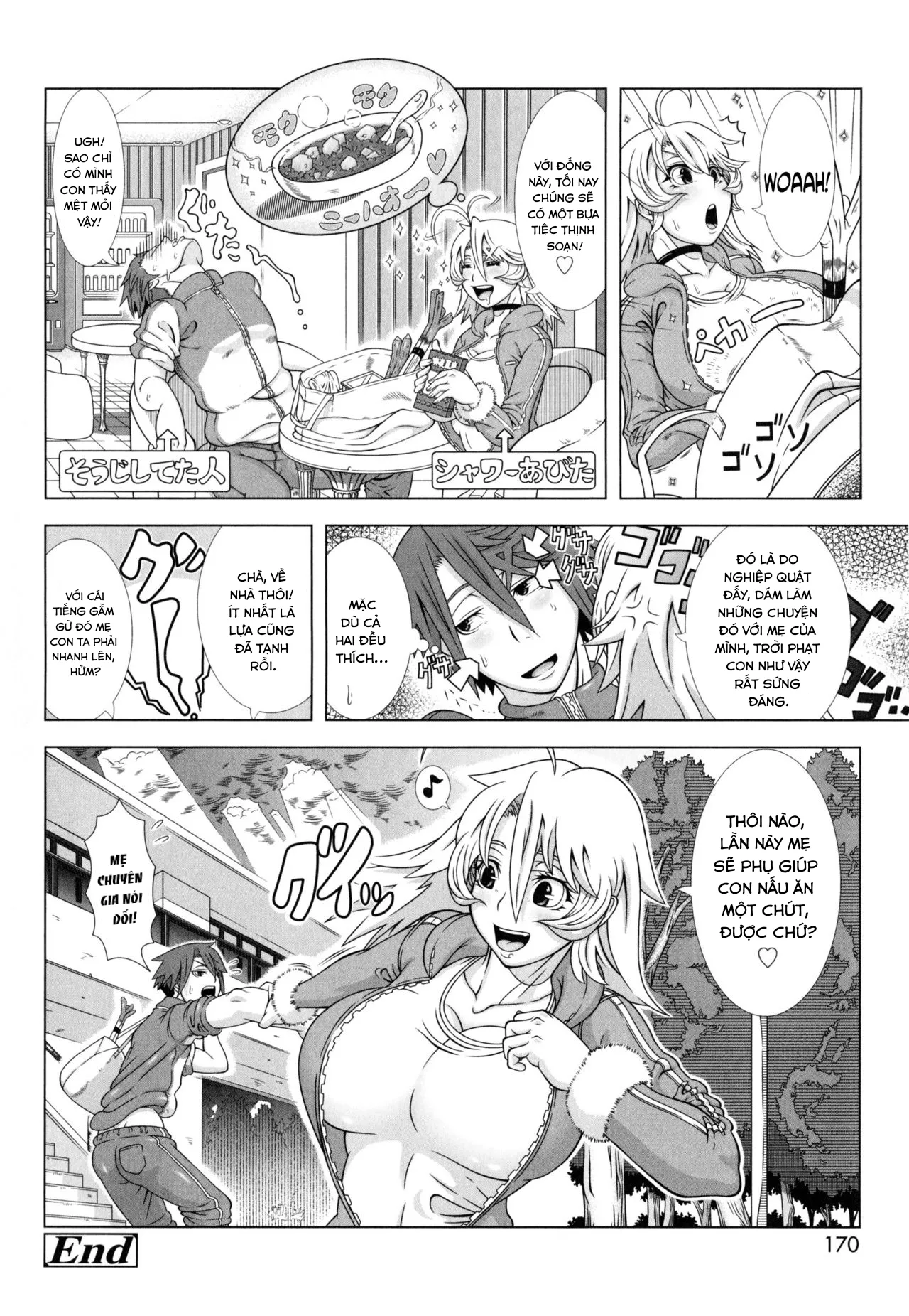 HentaiVN.net - Ảnh 21 - Eromama - Chap 1
