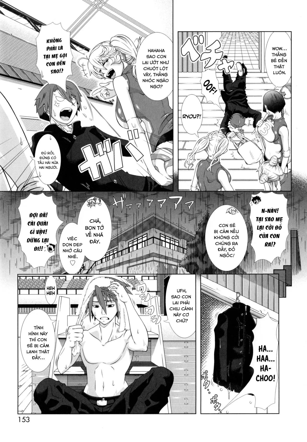 HentaiVN.net - Ảnh 4 - Eromama - Chap 1