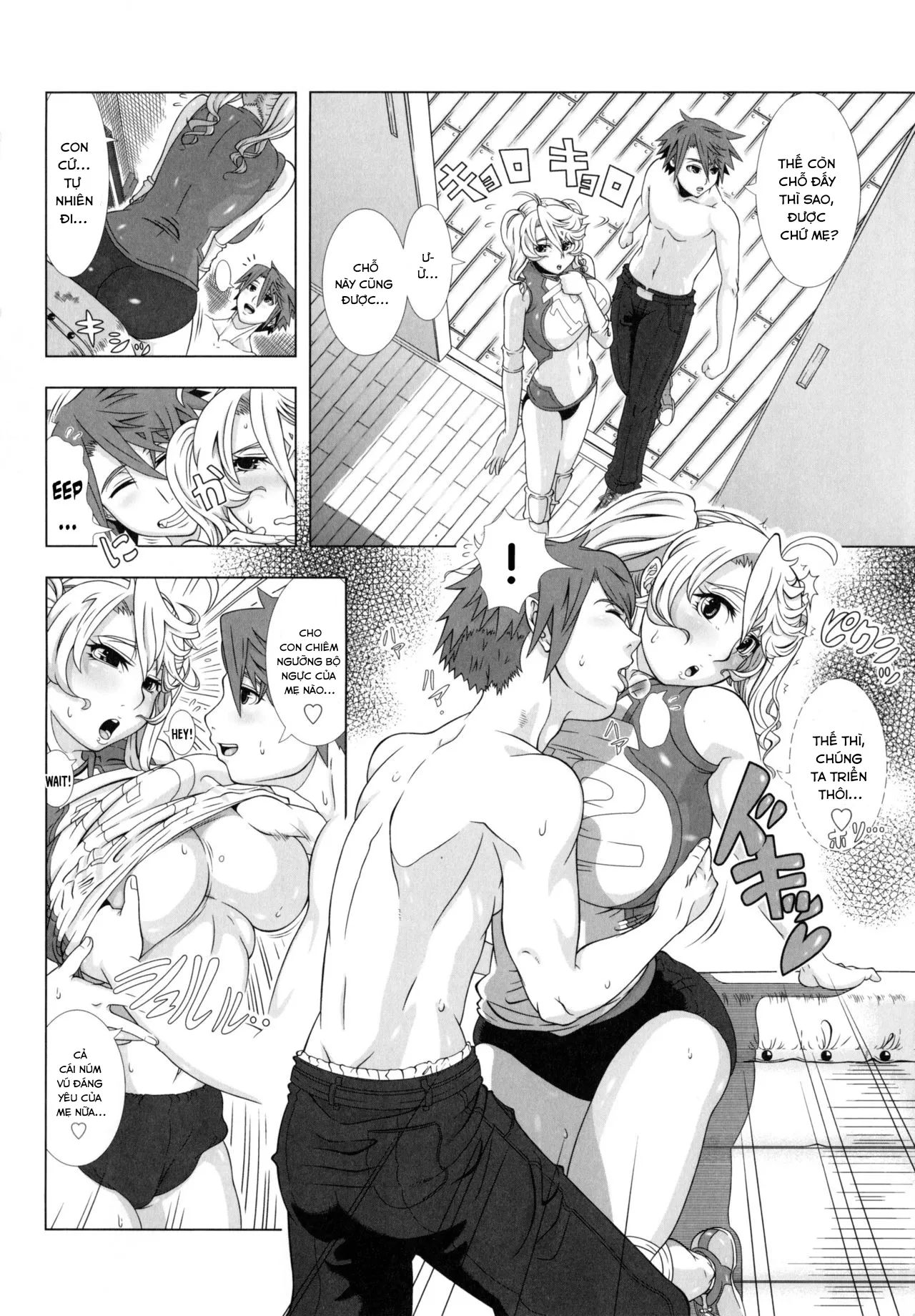 HentaiVN.net - Ảnh 7 - Eromama - Chap 1