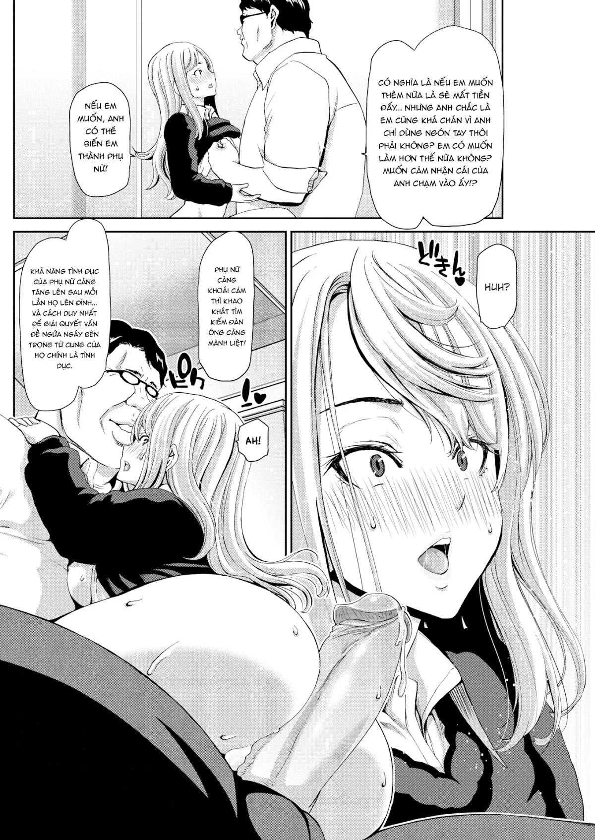 HentaiVN.net - Ảnh 17 - Penis Rental ~Young Woman Kei~ [Comic Shitsurakuten 2019-03] - Chap 1
