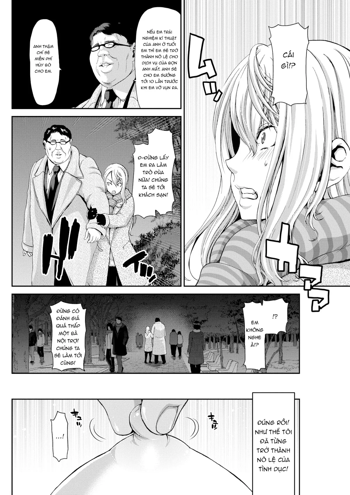HentaiVN.net - Ảnh 5 - Penis Rental ~Young Woman Kei~ [Comic Shitsurakuten 2019-03] - Chap 1