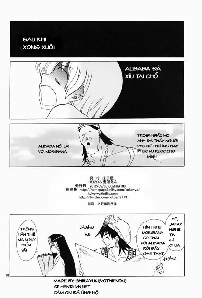HentaiVN.net - Ảnh 17 - ALI×MORU (Magi the Labyrinth of Magic) - Chap 1