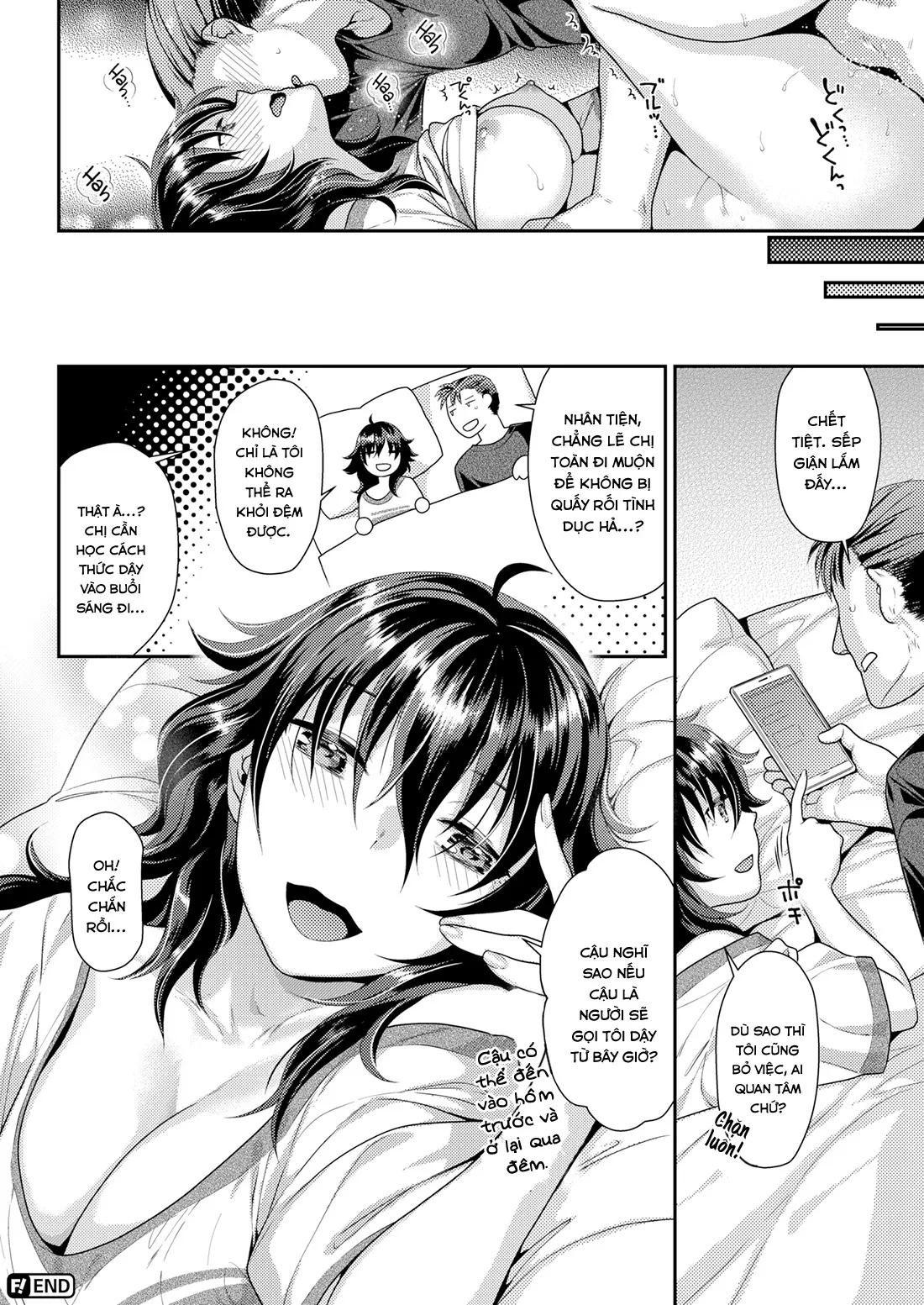 HentaiVN.net - Ảnh 18 - Dreamy Sleep - Chap 1