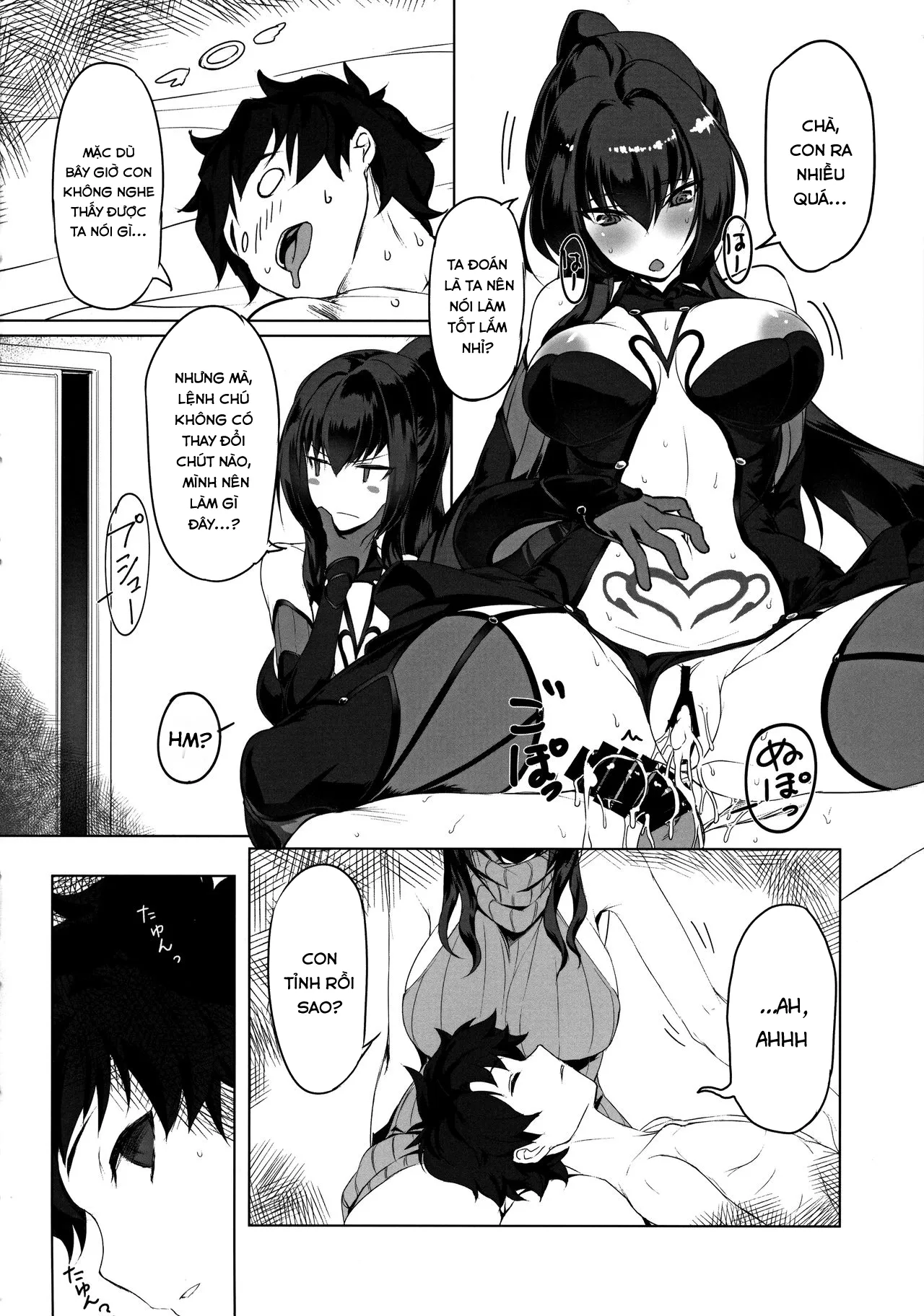 HentaiVN.net - Ảnh 12 - Shishou to H Shimakuru Hon (Fate Grand Order) - Chap 1