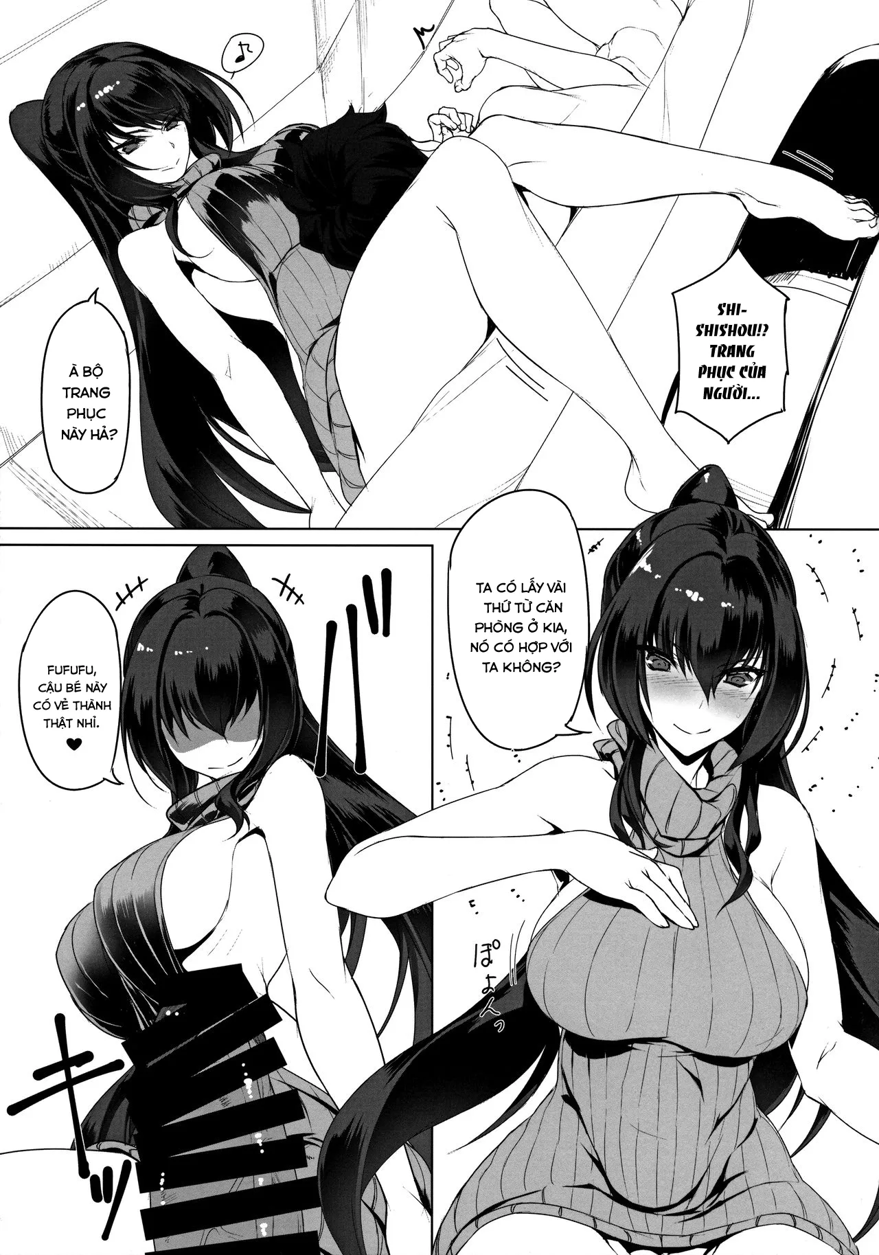 HentaiVN.net - Ảnh 13 - Shishou to H Shimakuru Hon (Fate Grand Order) - Chap 1