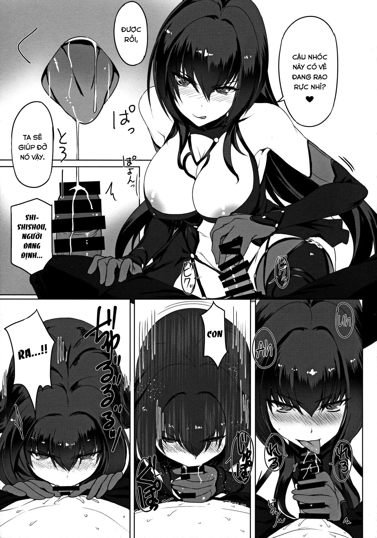 HentaiVN.net - Ảnh 7 - Shishou to H Shimakuru Hon (Fate Grand Order) - Chap 1