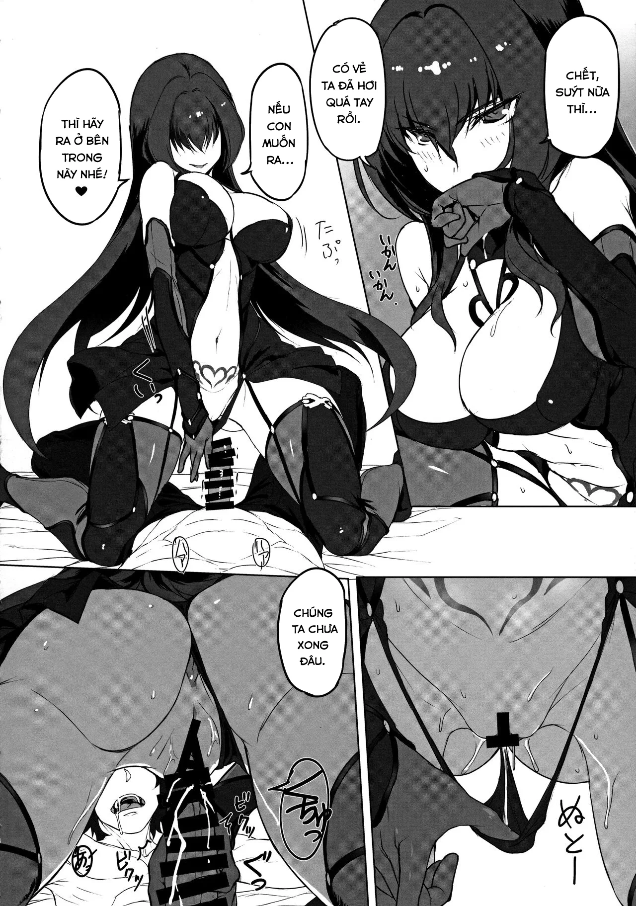 HentaiVN.net - Ảnh 8 - Shishou to H Shimakuru Hon (Fate Grand Order) - Chap 1