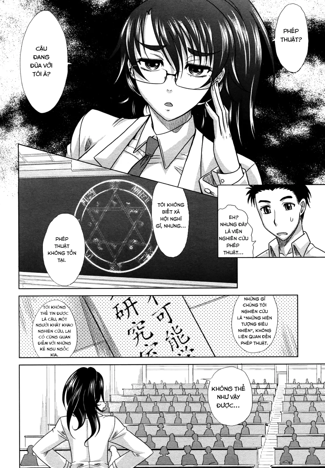 HentaiVN.net - Ảnh 4 - Mahouteki Na Kanojo - Chap 1
