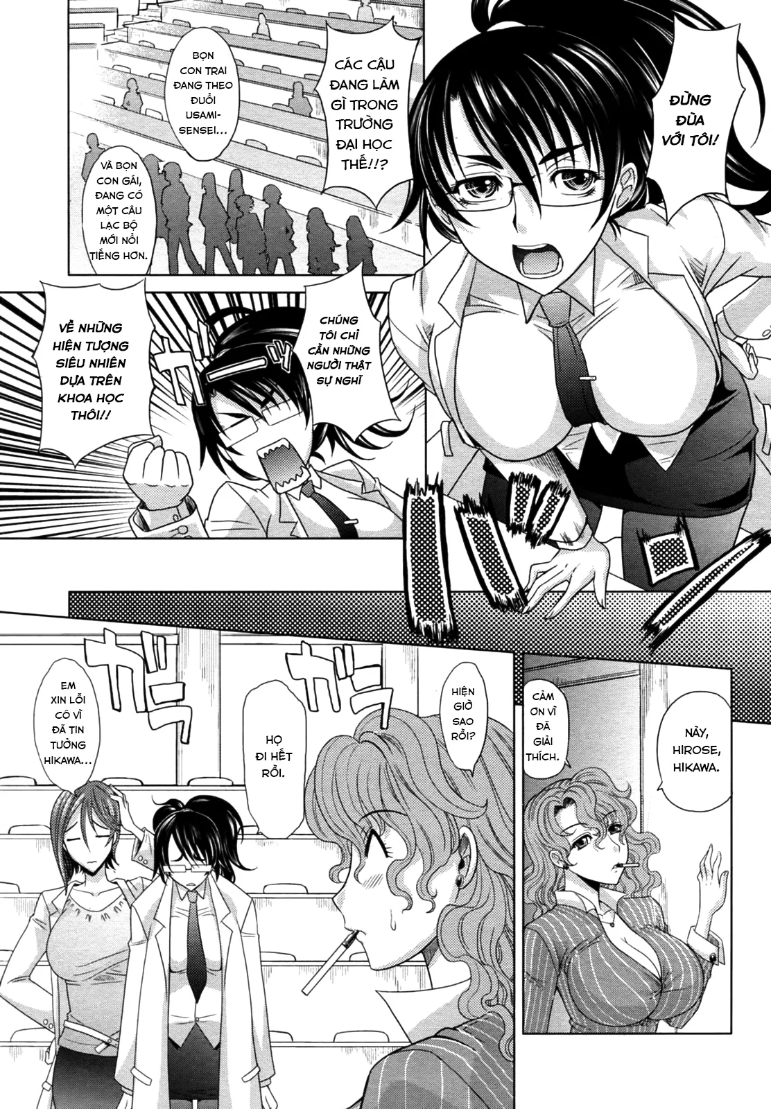 HentaiVN.net - Ảnh 5 - Mahouteki Na Kanojo - Chap 1