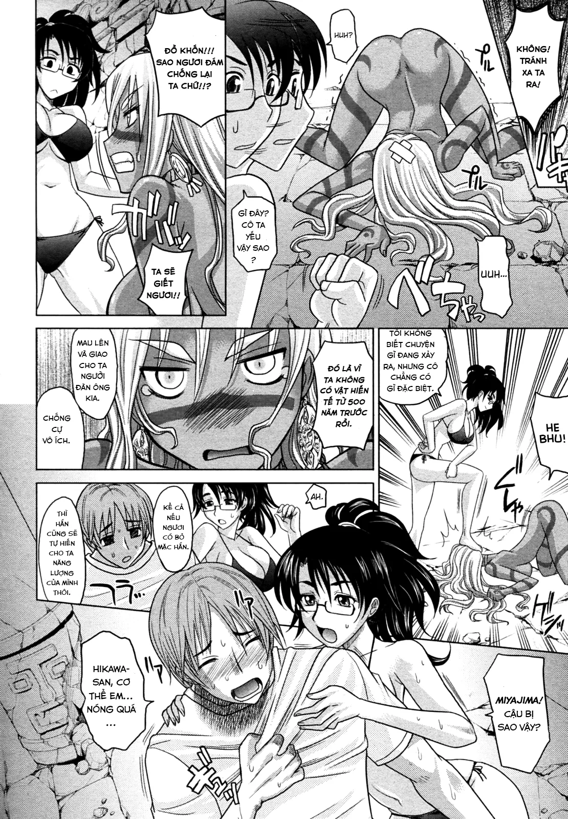 HentaiVN.net - Ảnh 12 - Mahouteki Na Kanojo - Chap 3
