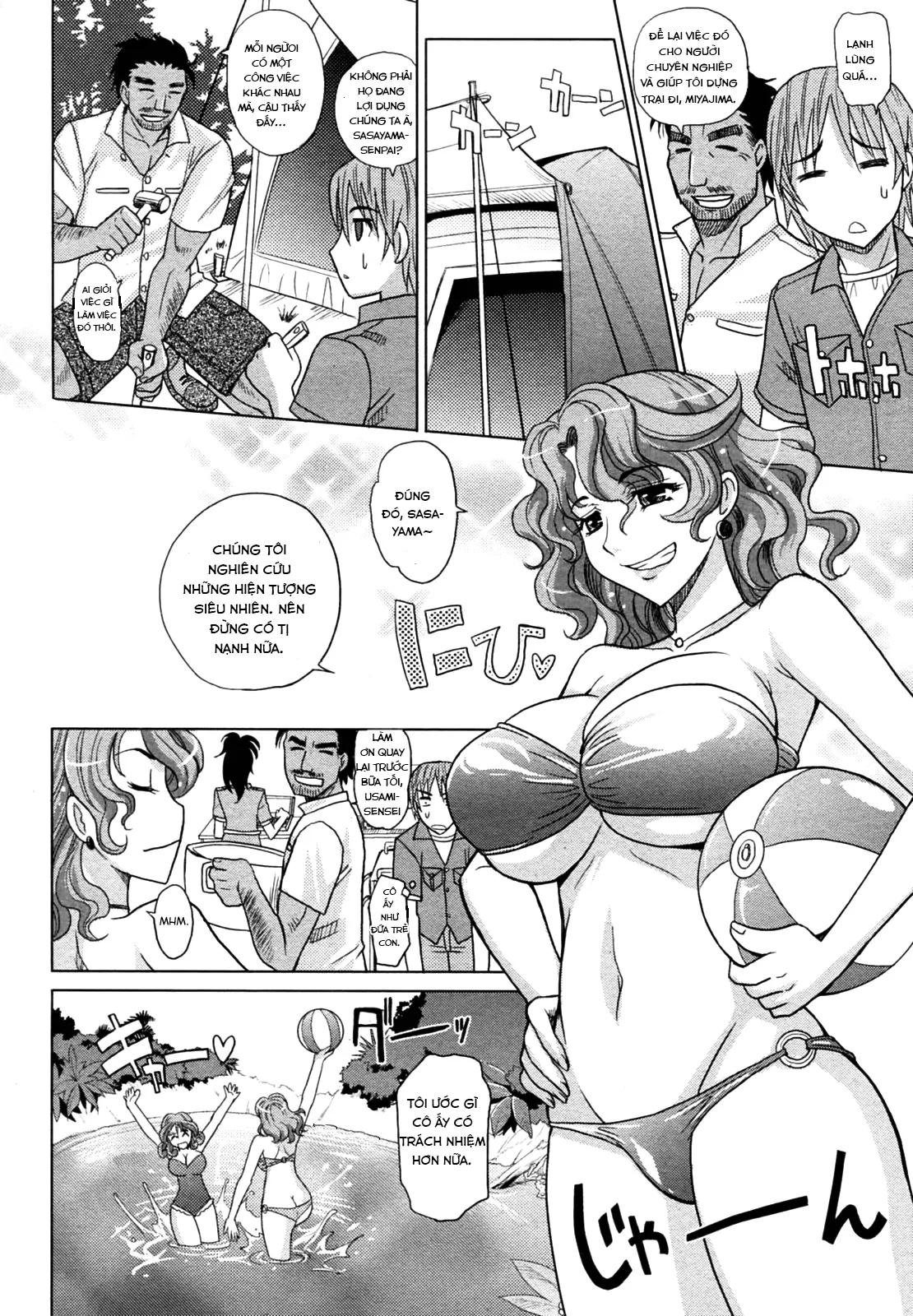 HentaiVN.net - Ảnh 4 - Mahouteki Na Kanojo - Chap 3