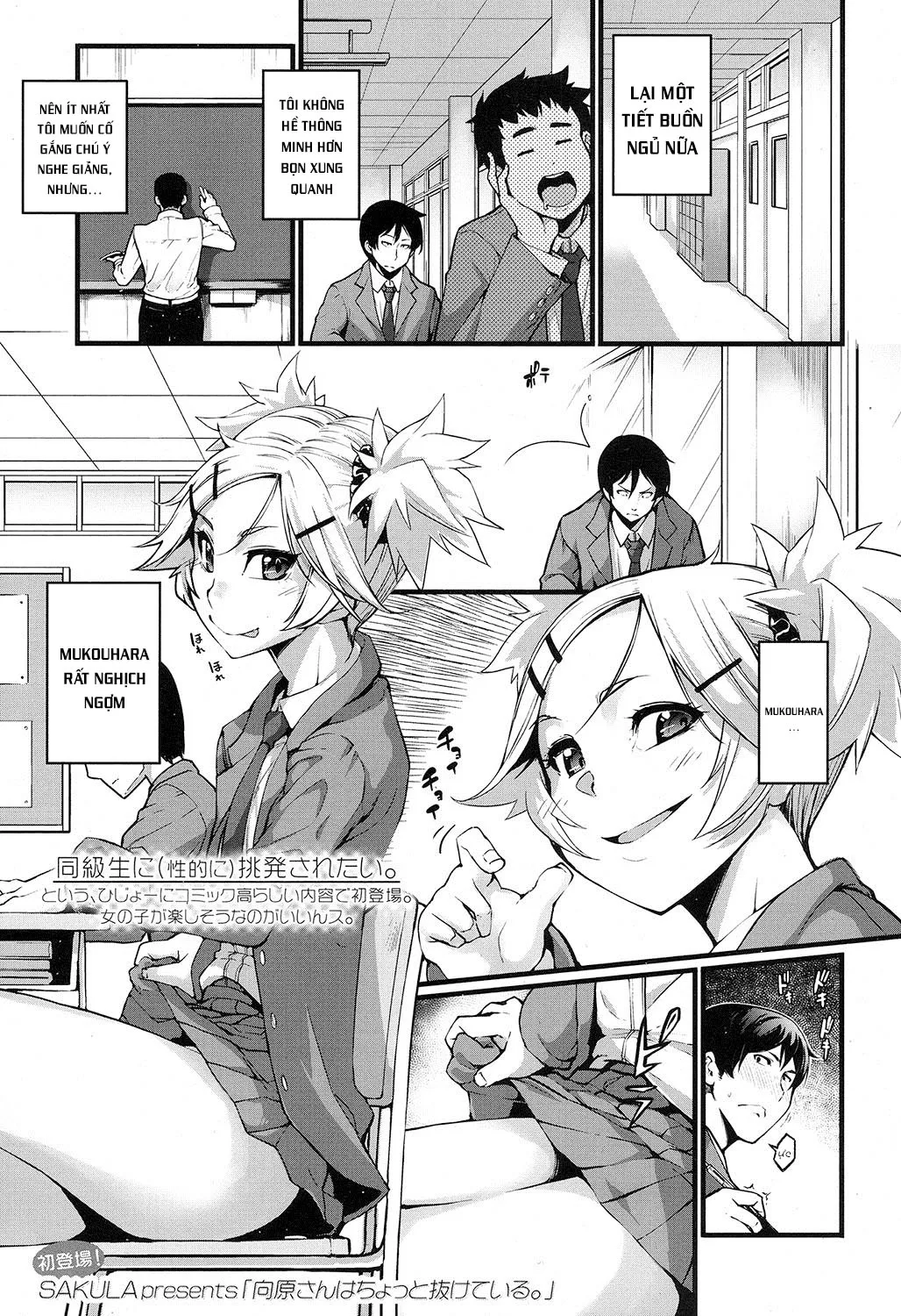 HentaiVN.net - Ảnh 3 - Mukouhara-san phiền phức [Mukouhara-san is A Little Distracting] - Chap 1