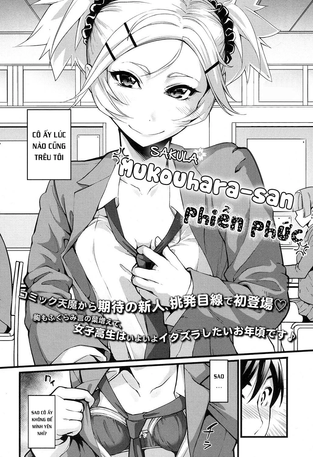 HentaiVN.net - Ảnh 4 - Mukouhara-san phiền phức [Mukouhara-san is A Little Distracting] - Chap 1
