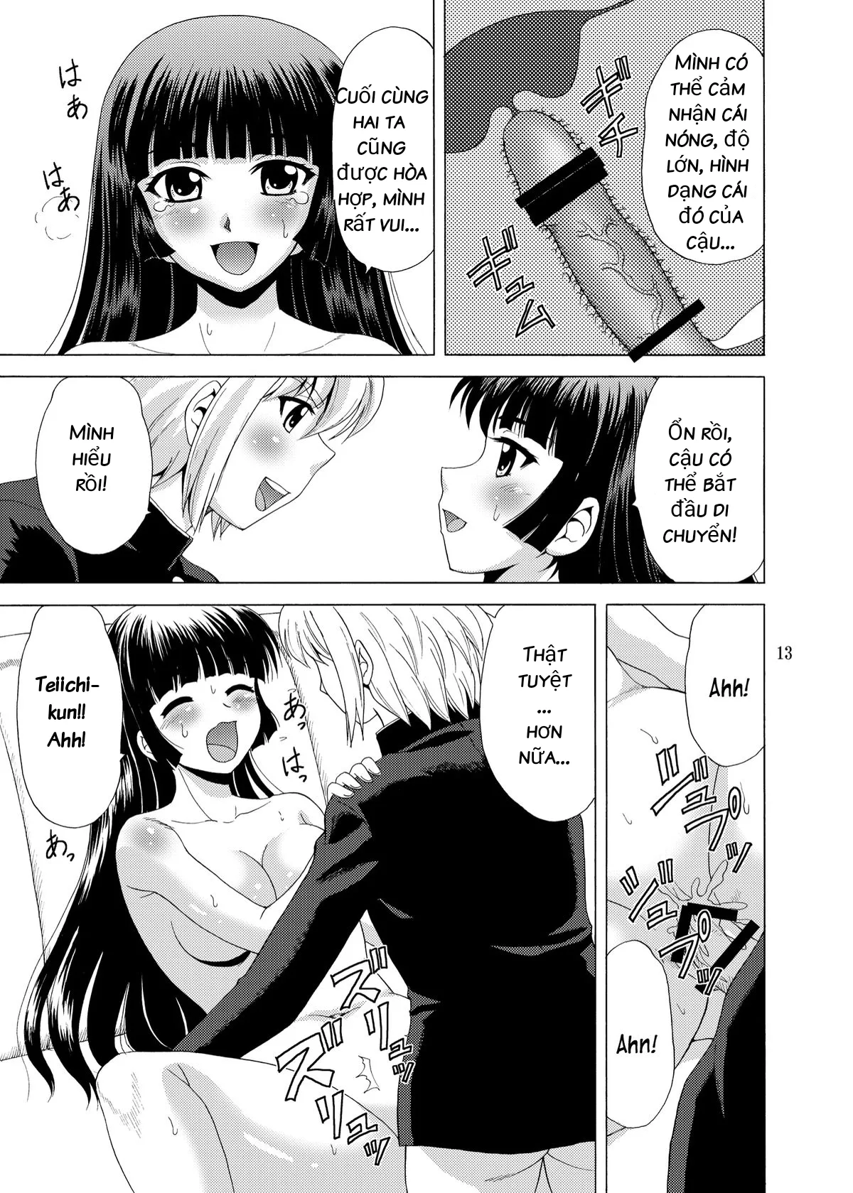 HentaiVN.net - Ảnh 10 - Dusk virgin [Tasogare Otome X Amnesia] - Chap 1
